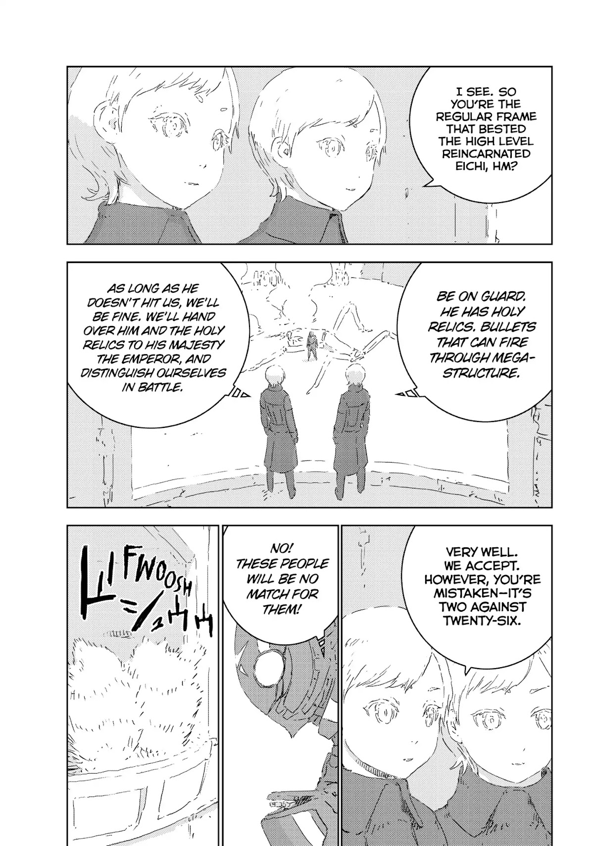 Ningyou no Kuni Chapter 5 page 4 - Chapter 5