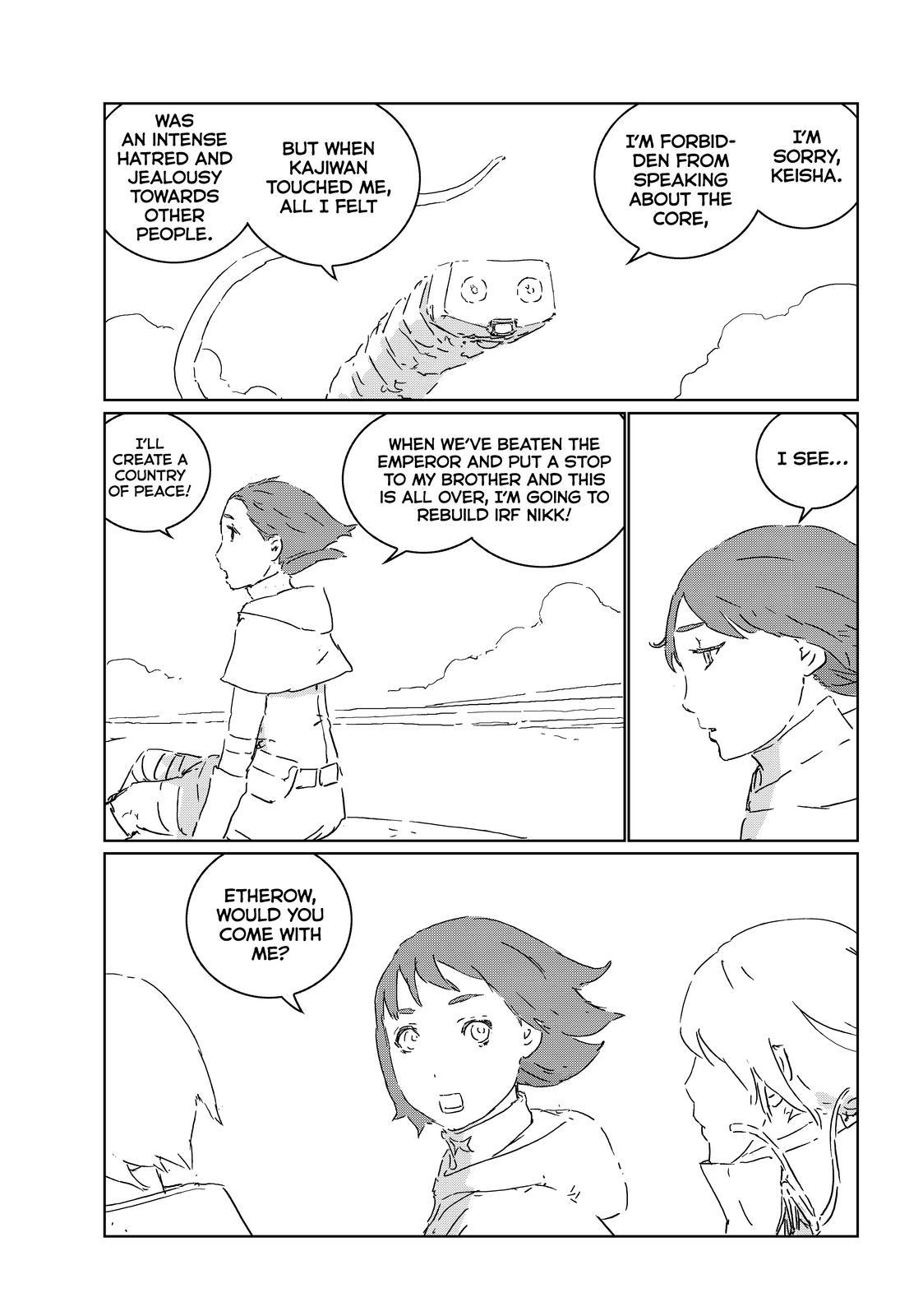 Ningyou no Kuni Chapter 50 page 9 - Chapter 50
