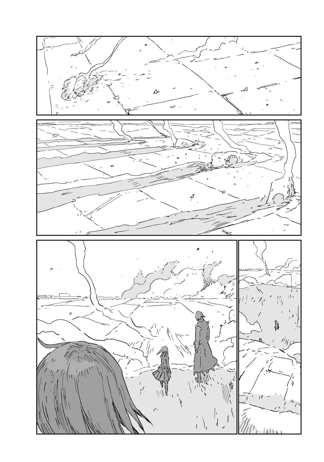 Ningyou no Kuni Chapter 52 page 22 - Chapter 52