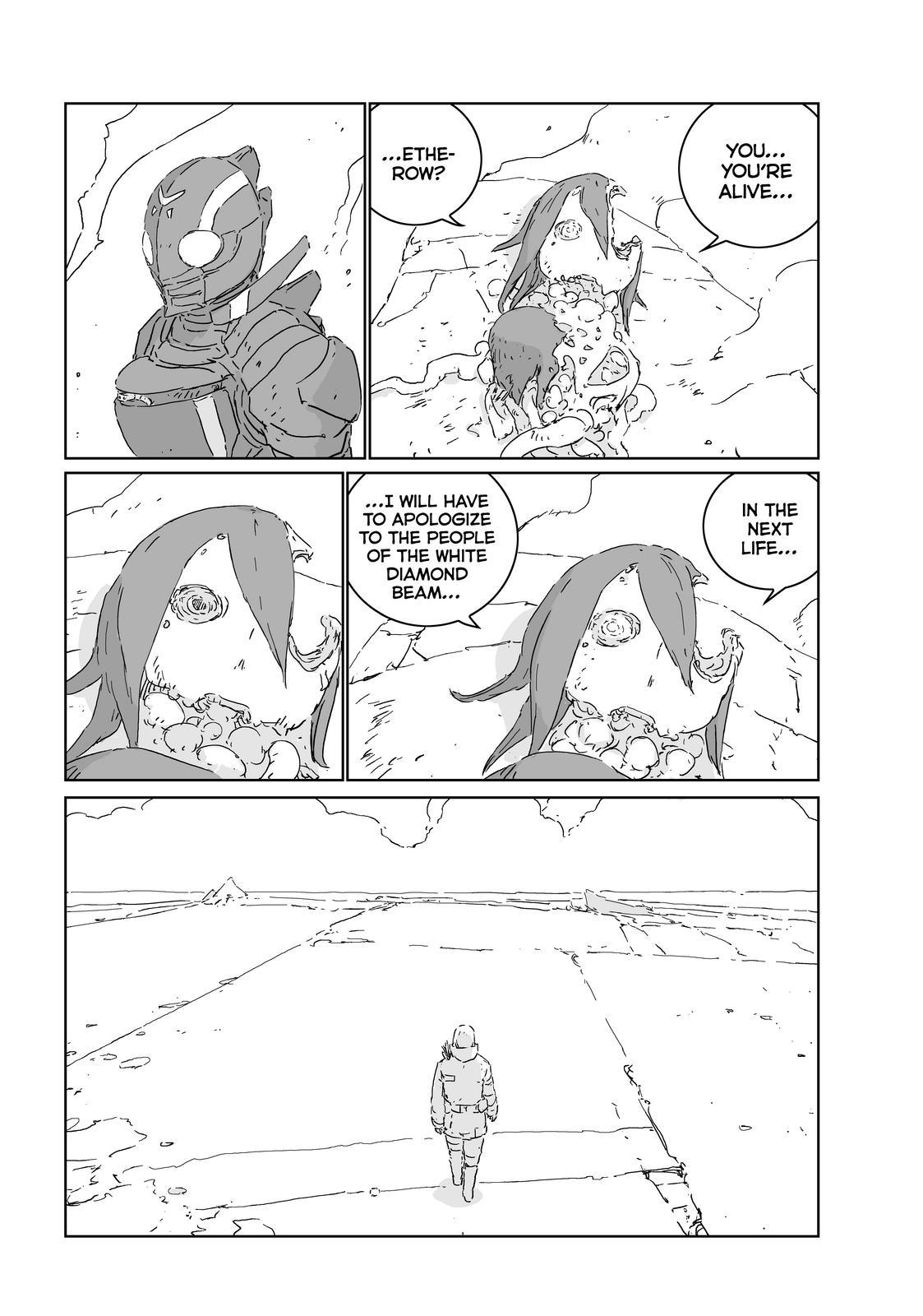 Ningyou no Kuni Chapter 52 page 25 - Chapter 52