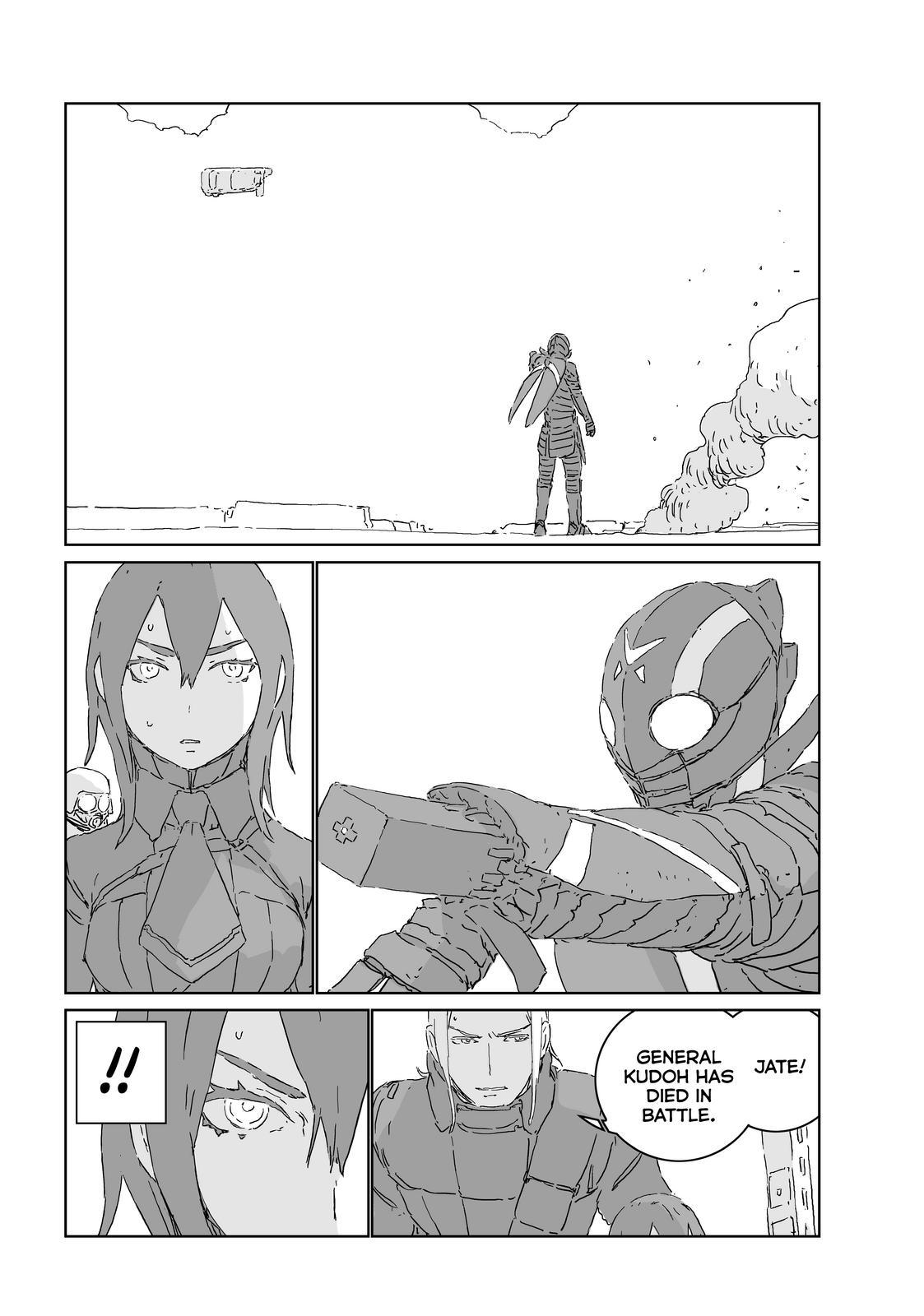 Ningyou no Kuni Chapter 52 page 3 - Chapter 52