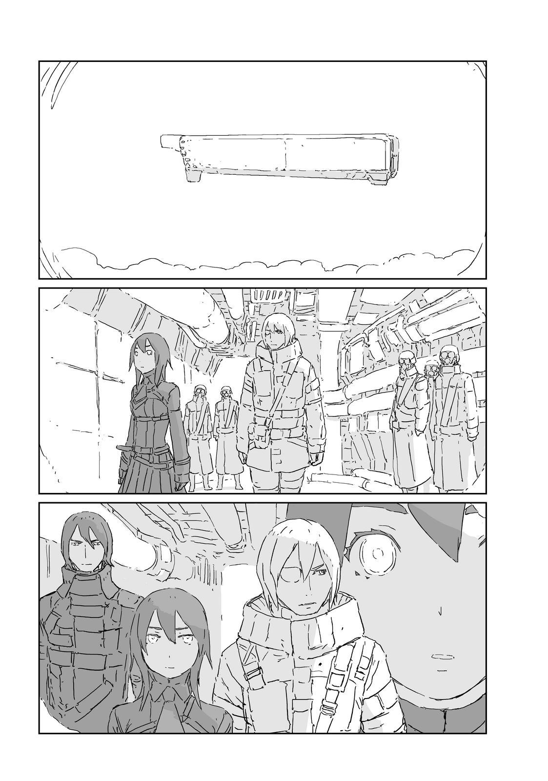 Ningyou no Kuni Chapter 52 page 7 - Chapter 52