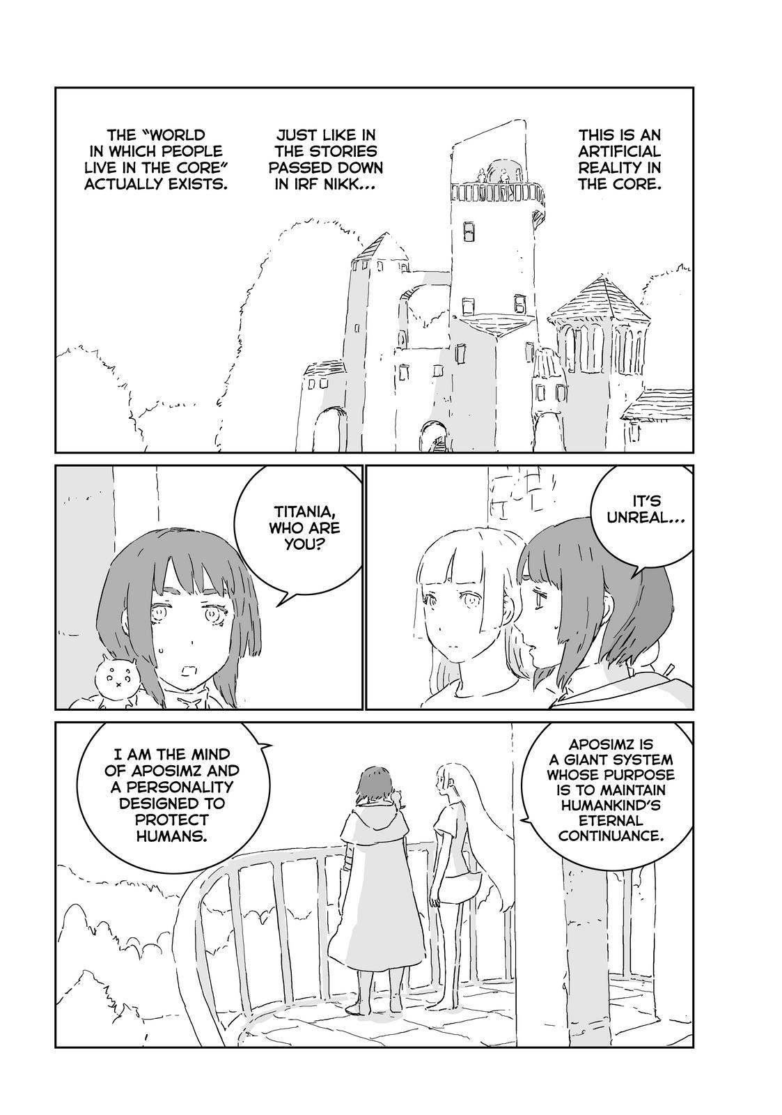 Ningyou no Kuni Chapter 53 page 13 - Chapter 53