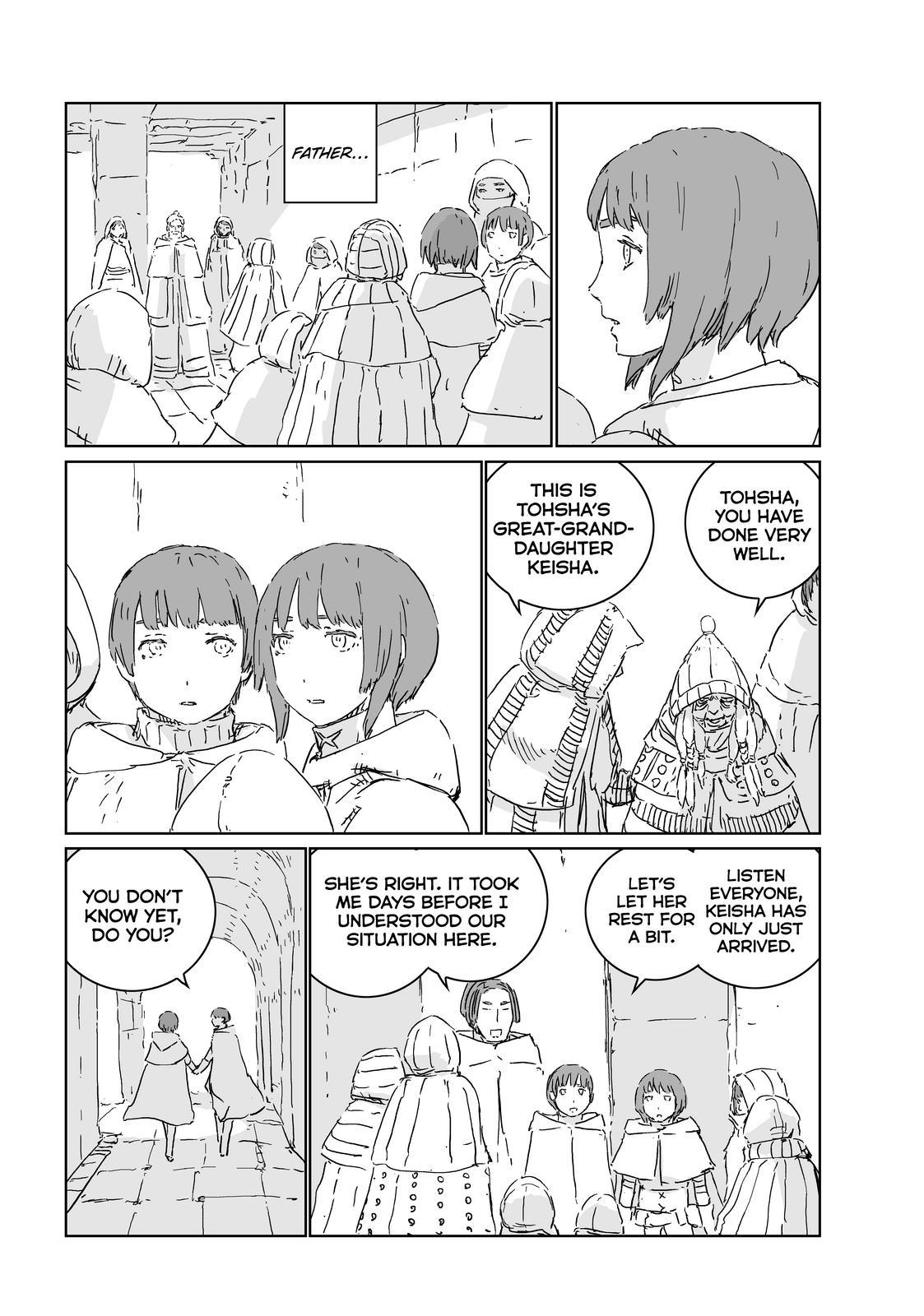 Ningyou no Kuni Chapter 53 page 7 - Chapter 53