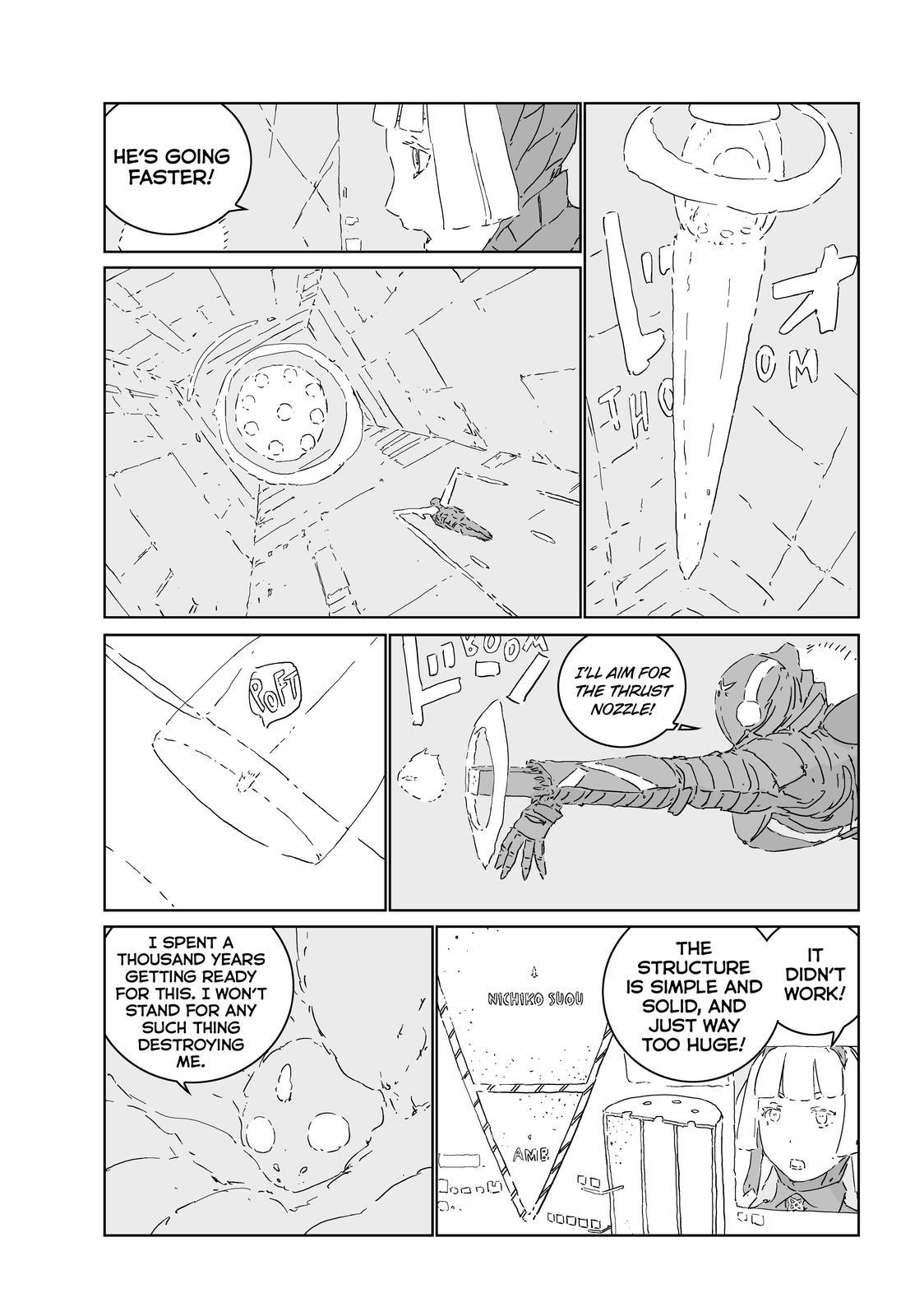 Ningyou no Kuni Chapter 54 page 16 - Chapter 54 [END]