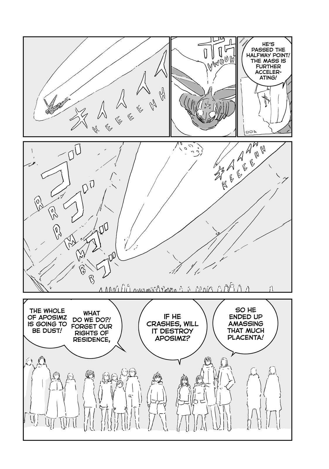 Ningyou no Kuni Chapter 54 page 17 - Chapter 54 [END]