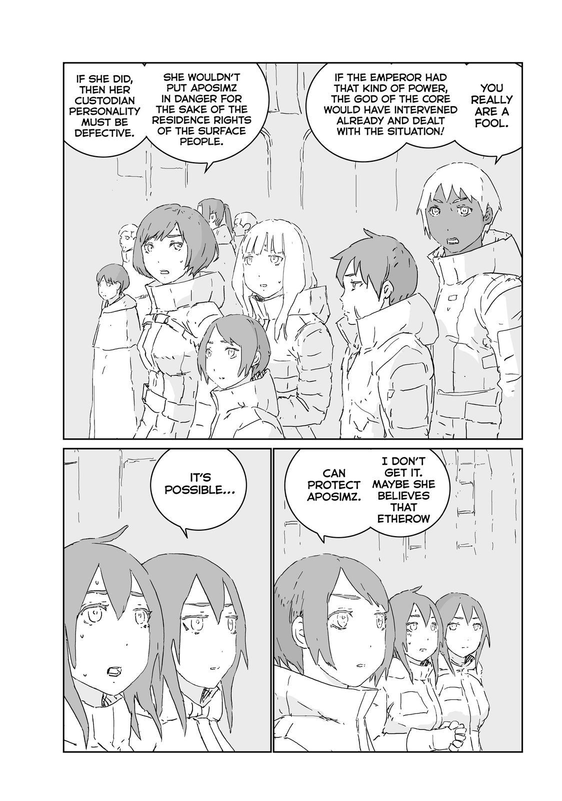 Ningyou no Kuni Chapter 54 page 18 - Chapter 54 [END]