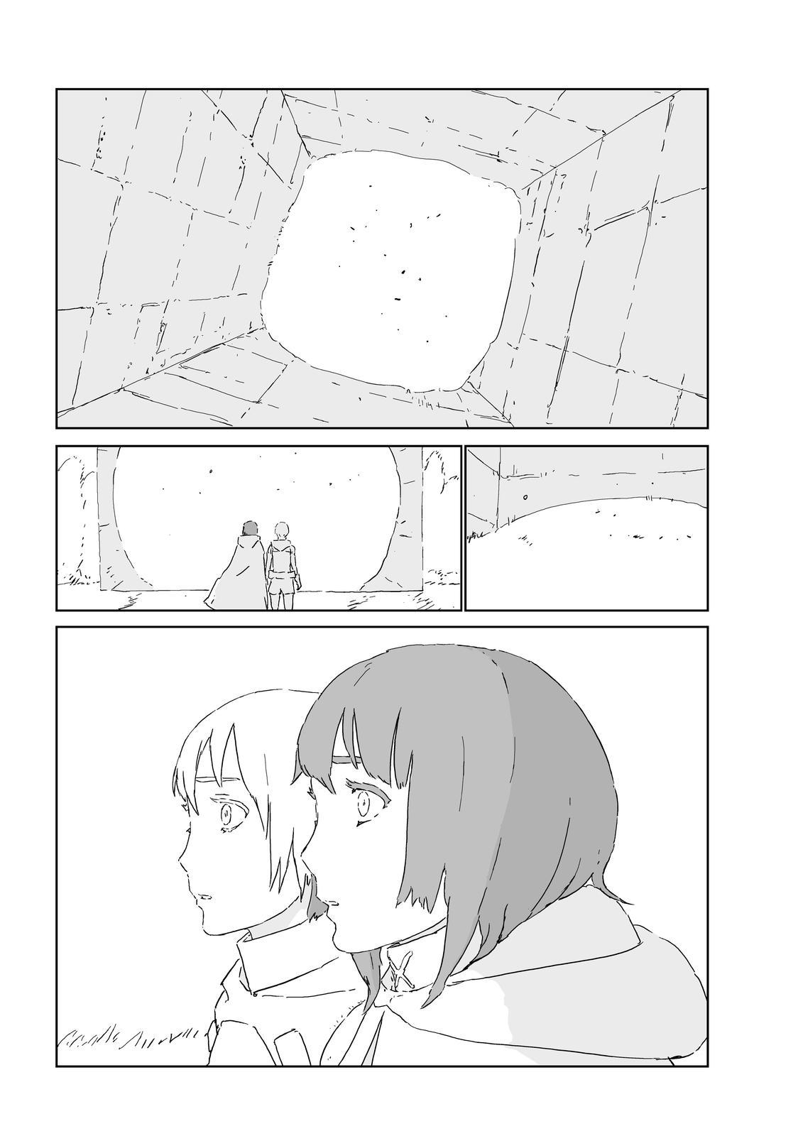 Ningyou no Kuni Chapter 54 page 21 - Chapter 54 [END]