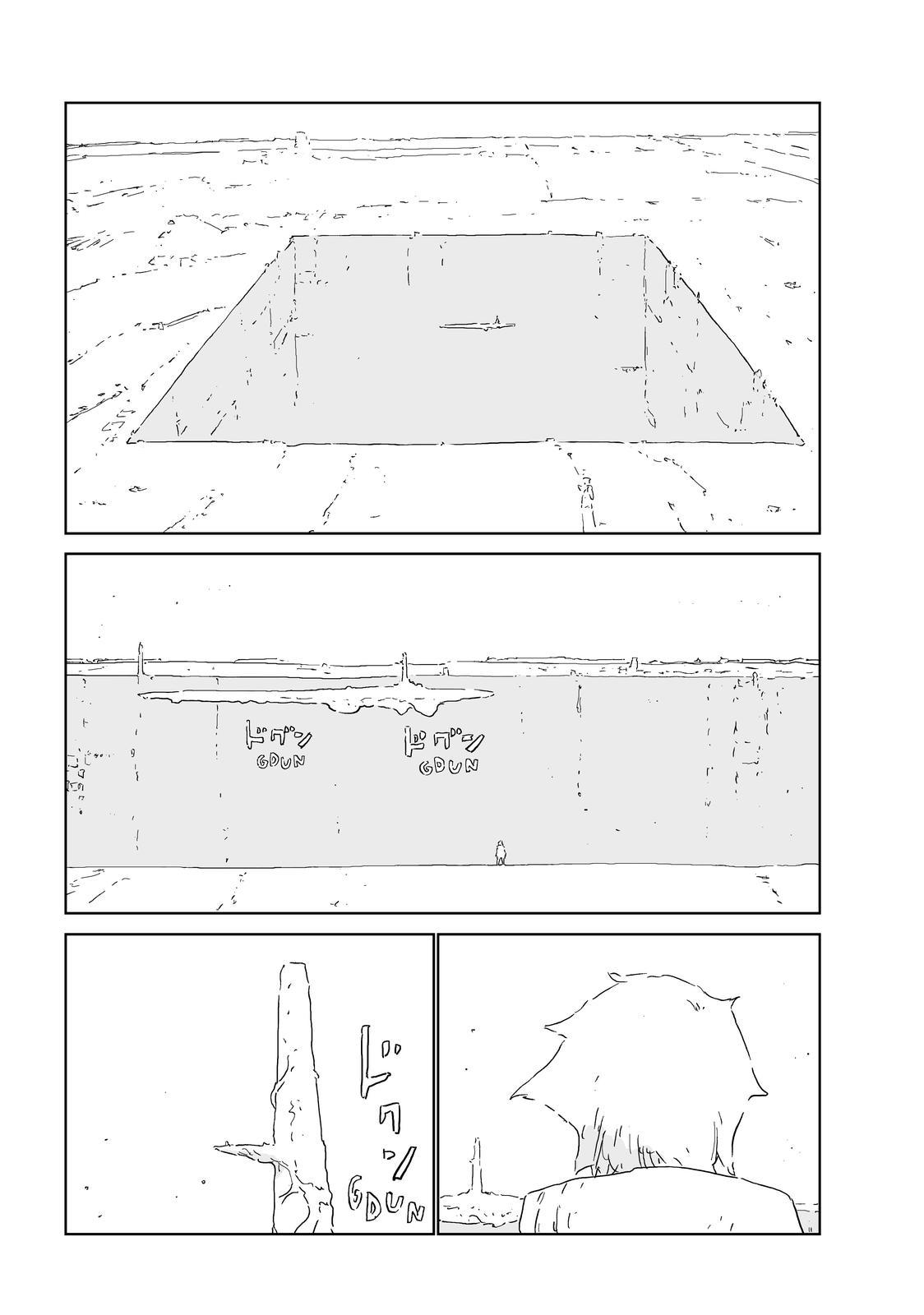 Ningyou no Kuni Chapter 54 page 9 - Chapter 54 [END]