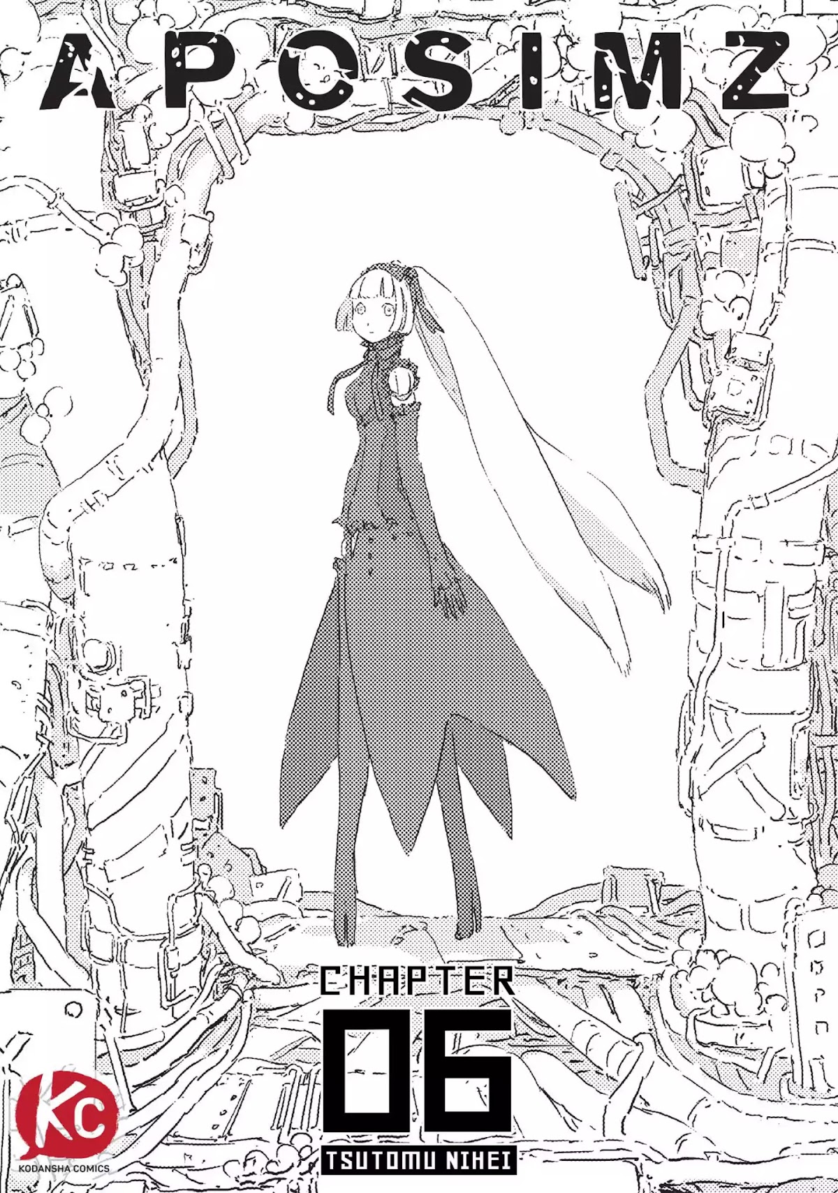 Ningyou no Kuni Chapter 6 page 1 - Chapter 6