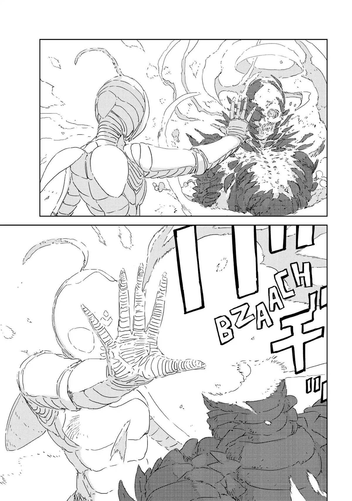 Ningyou no Kuni Chapter 6 page 16 - Chapter 6