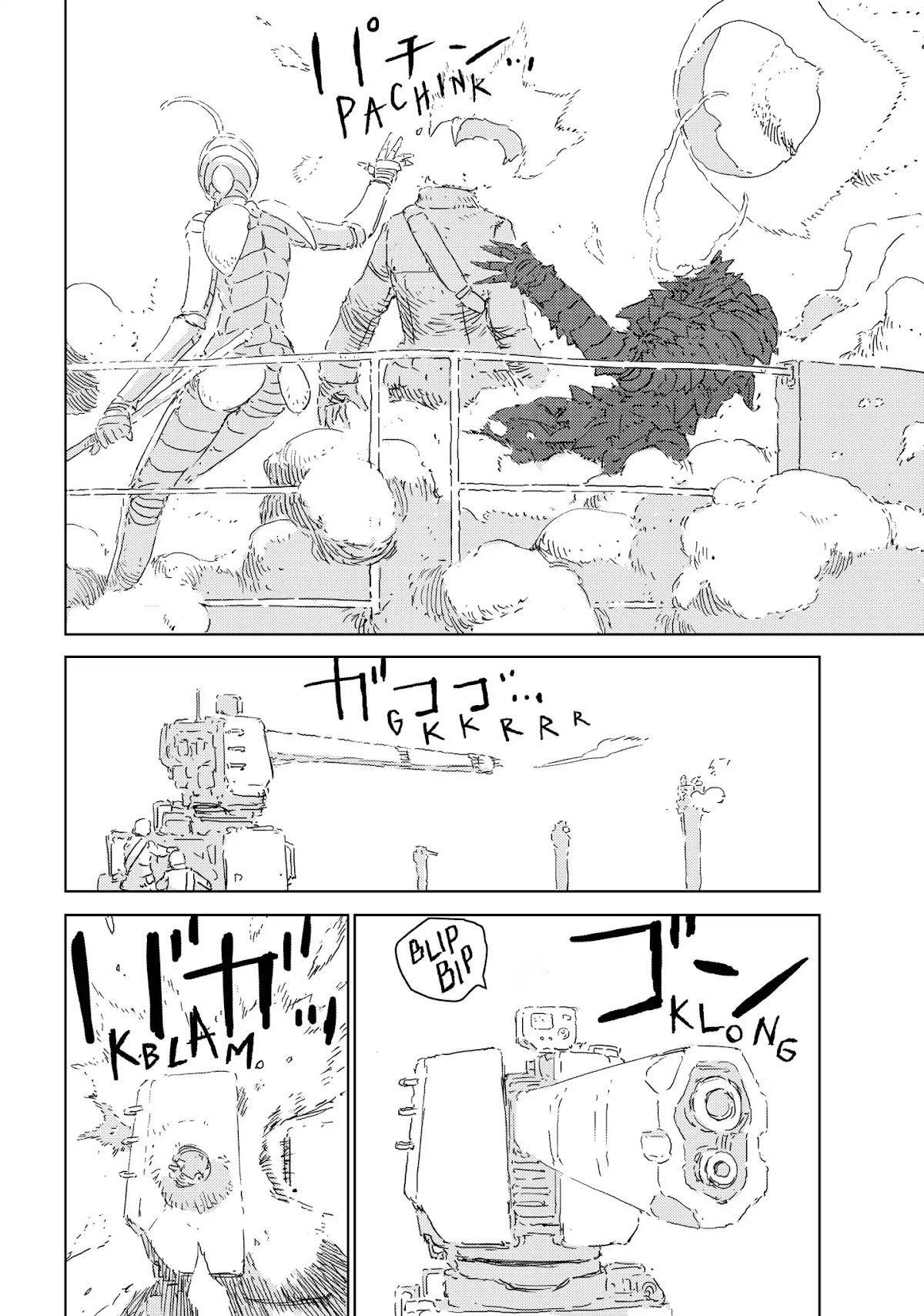 Ningyou no Kuni Chapter 6 page 17 - Chapter 6