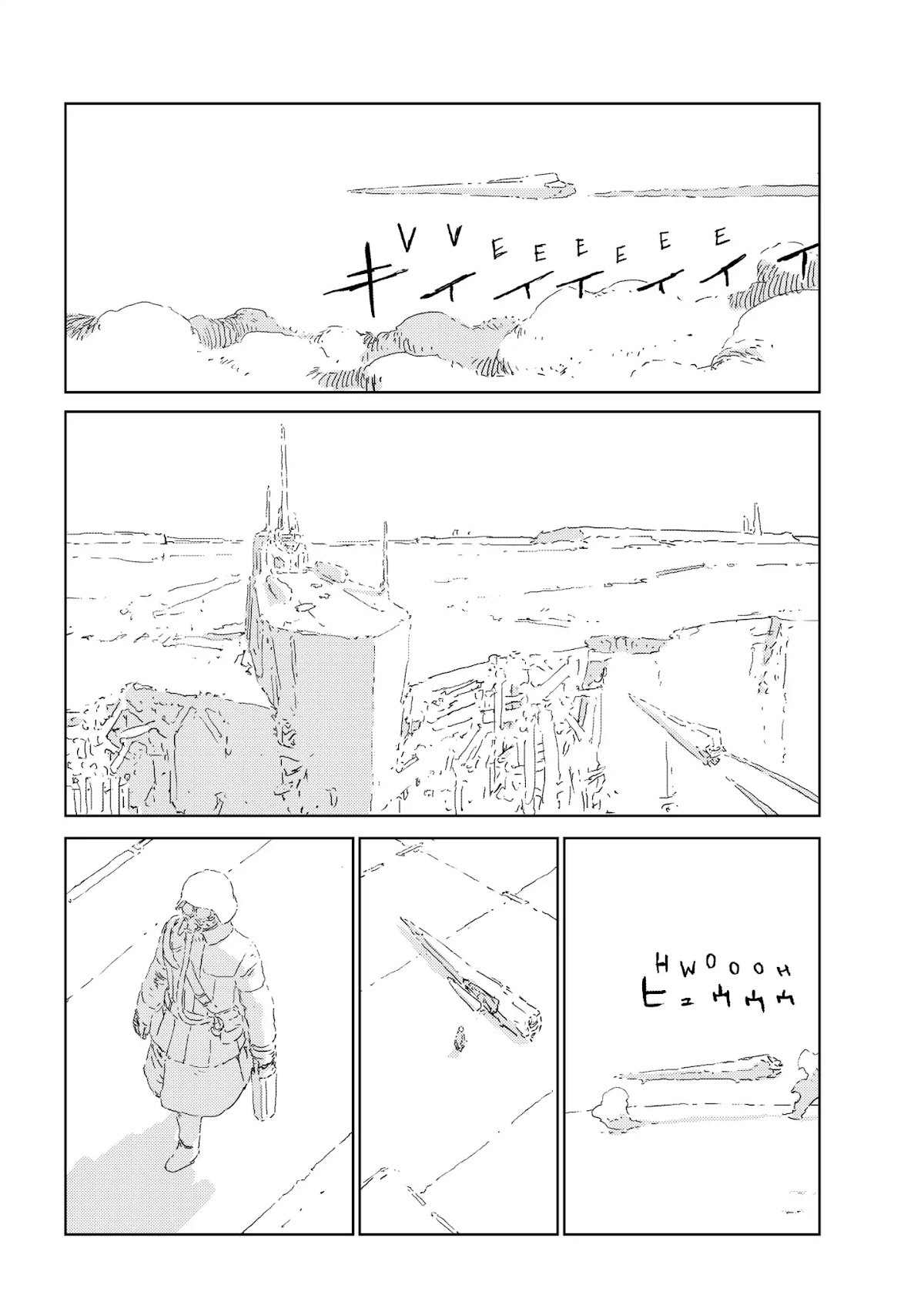Ningyou no Kuni Chapter 6 page 25 - Chapter 6