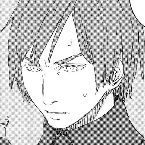 Ningyou no Kuni Chapter 6 cover