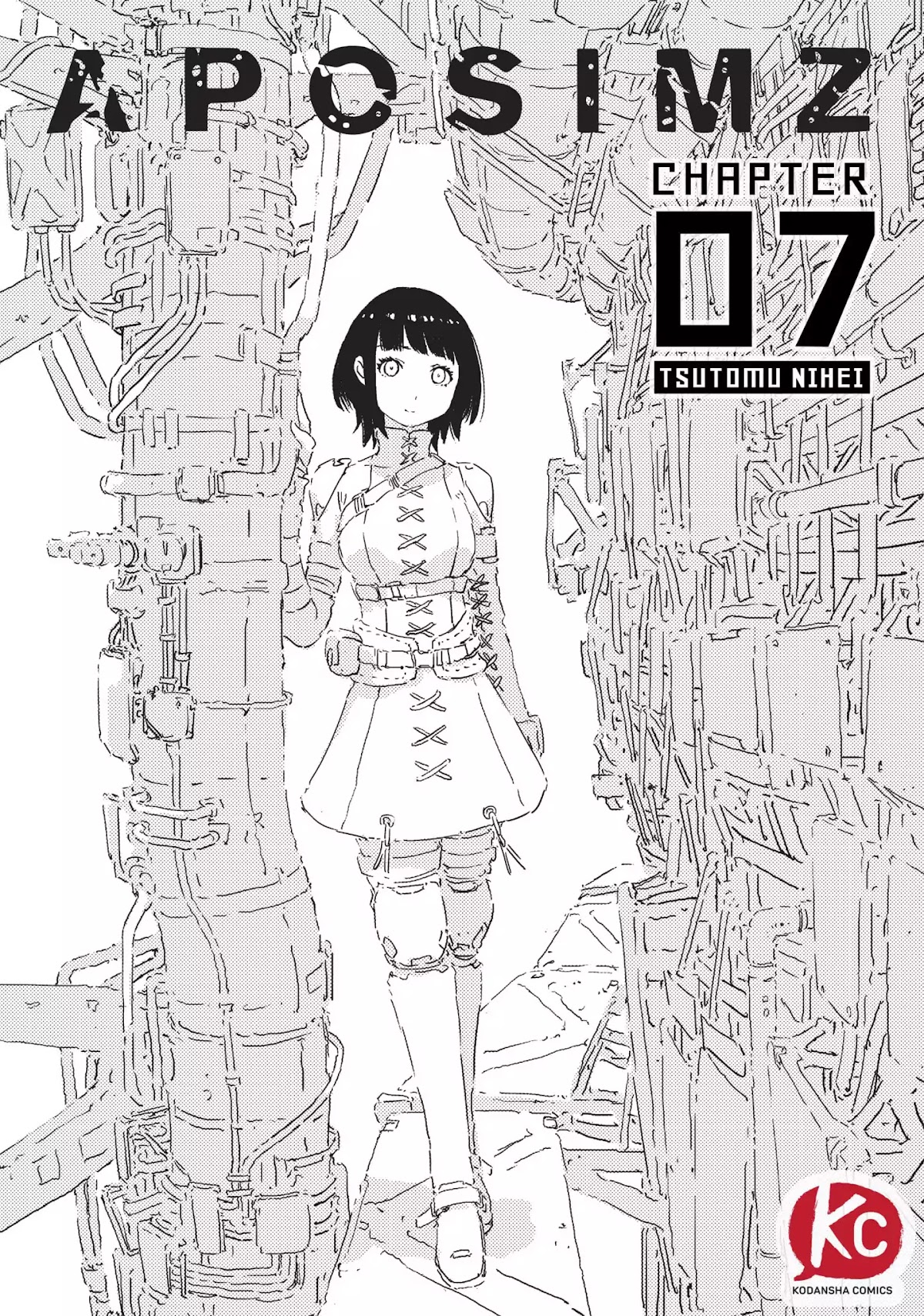 Ningyou no Kuni Chapter 7 page 1 - Chapter 7