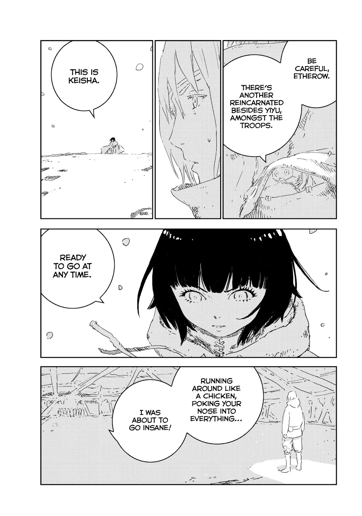 Ningyou no Kuni Chapter 7 page 12 - Chapter 7