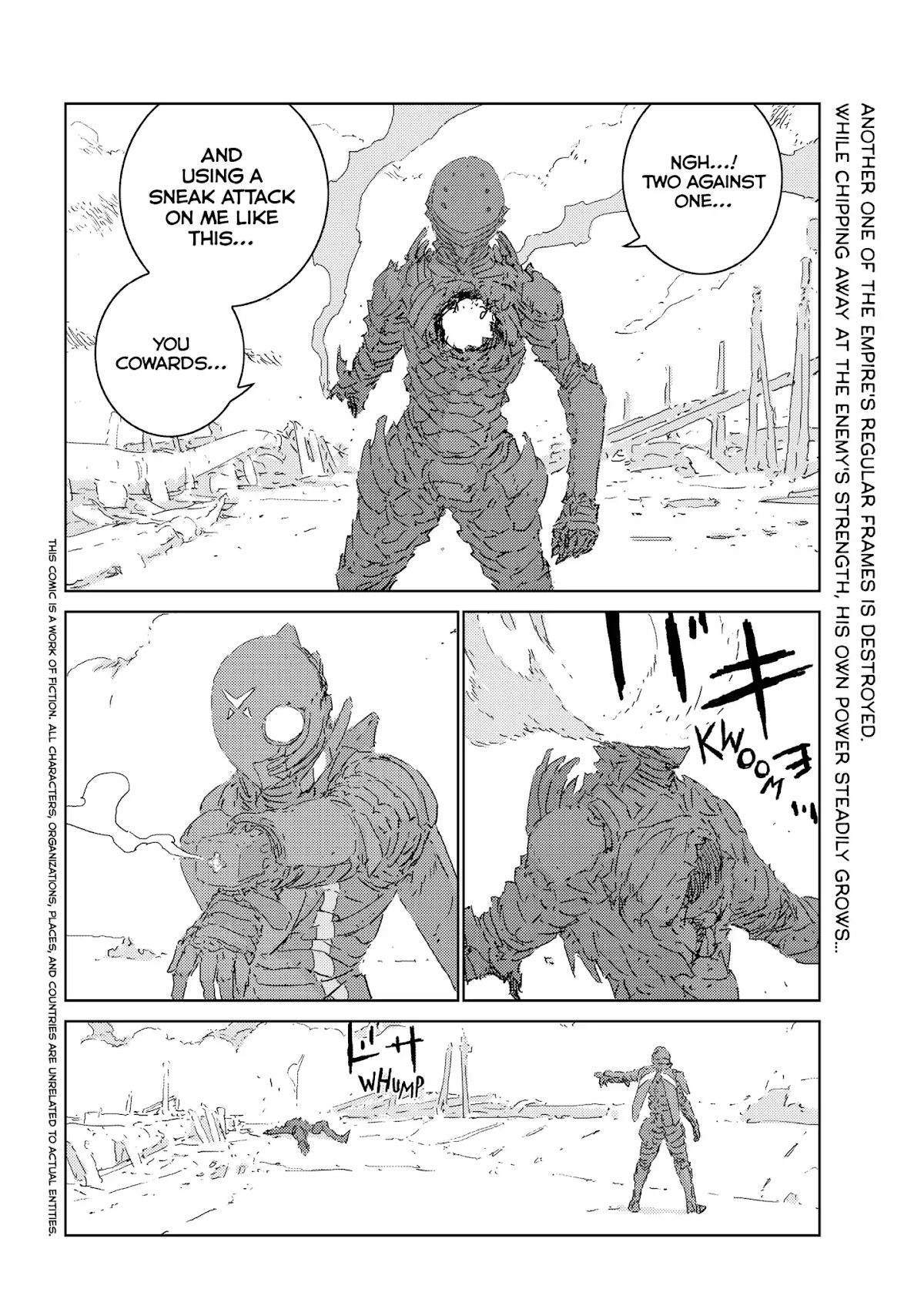 Ningyou no Kuni Chapter 7 page 3 - Chapter 7