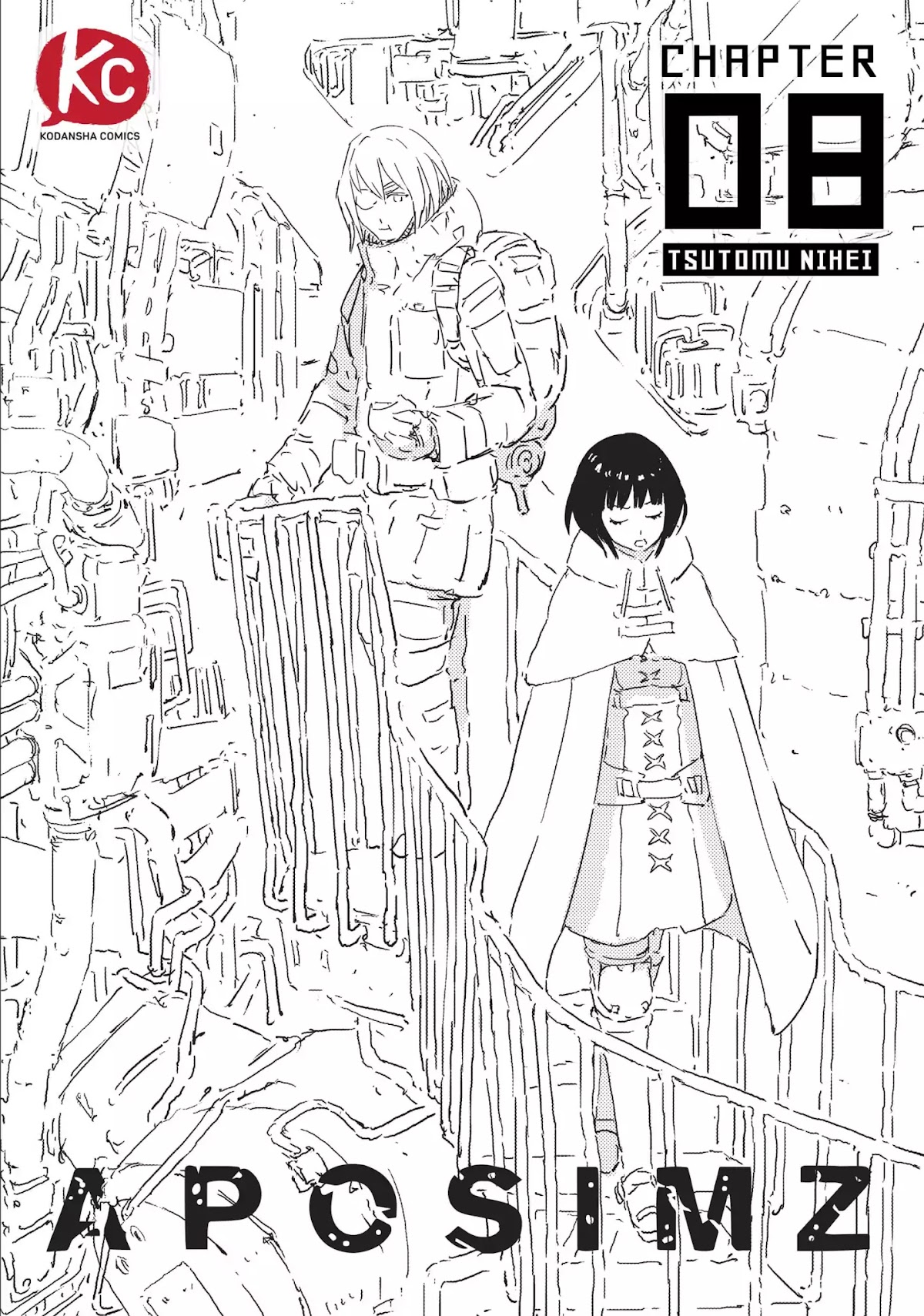 Ningyou no Kuni Chapter 8 page 1 - Chapter 8