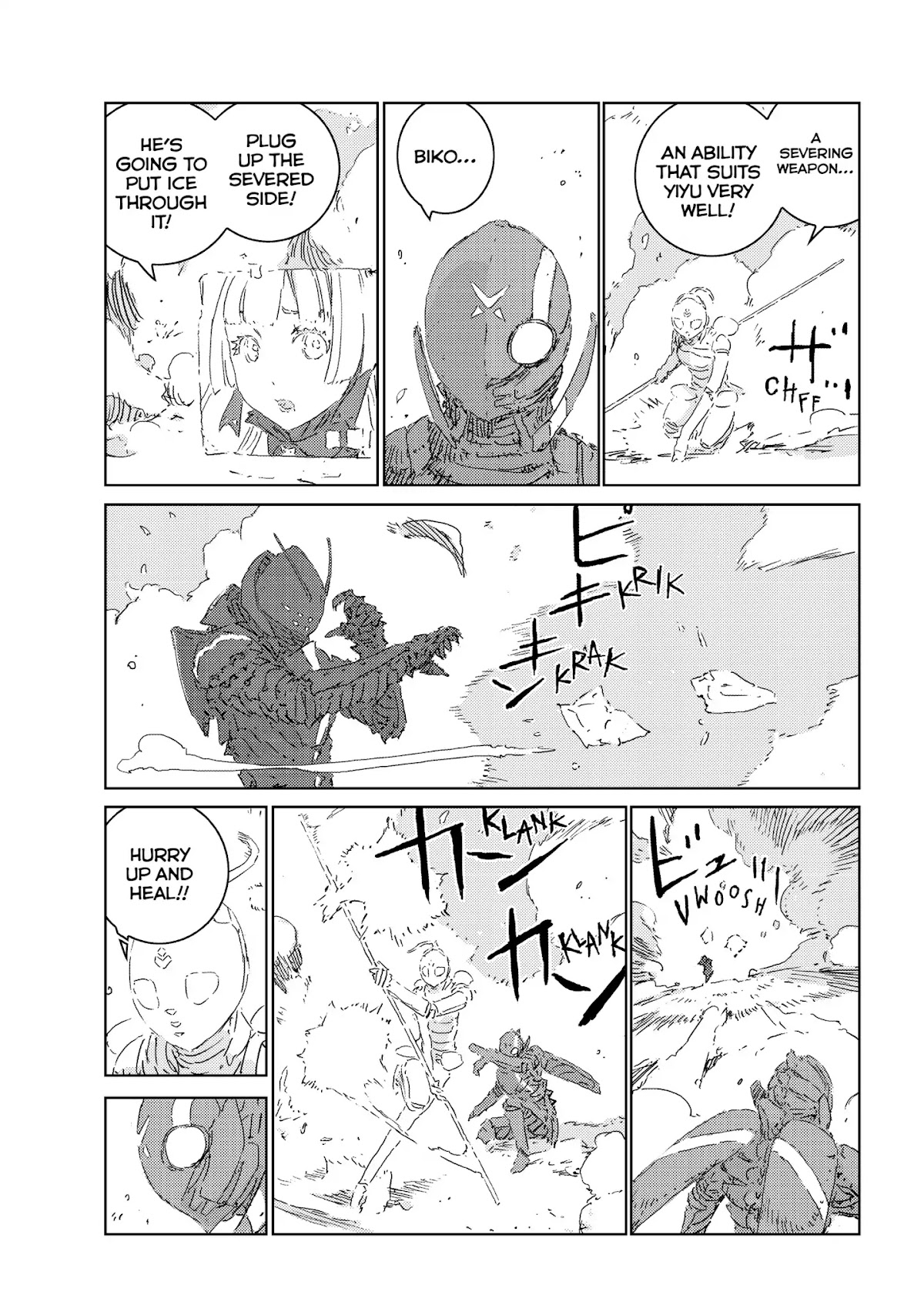Ningyou no Kuni Chapter 8 page 12 - Chapter 8