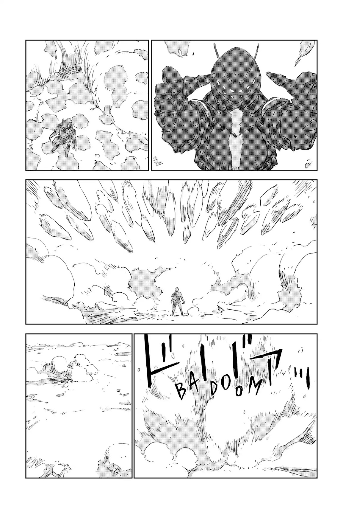 Ningyou no Kuni Chapter 8 page 17 - Chapter 8