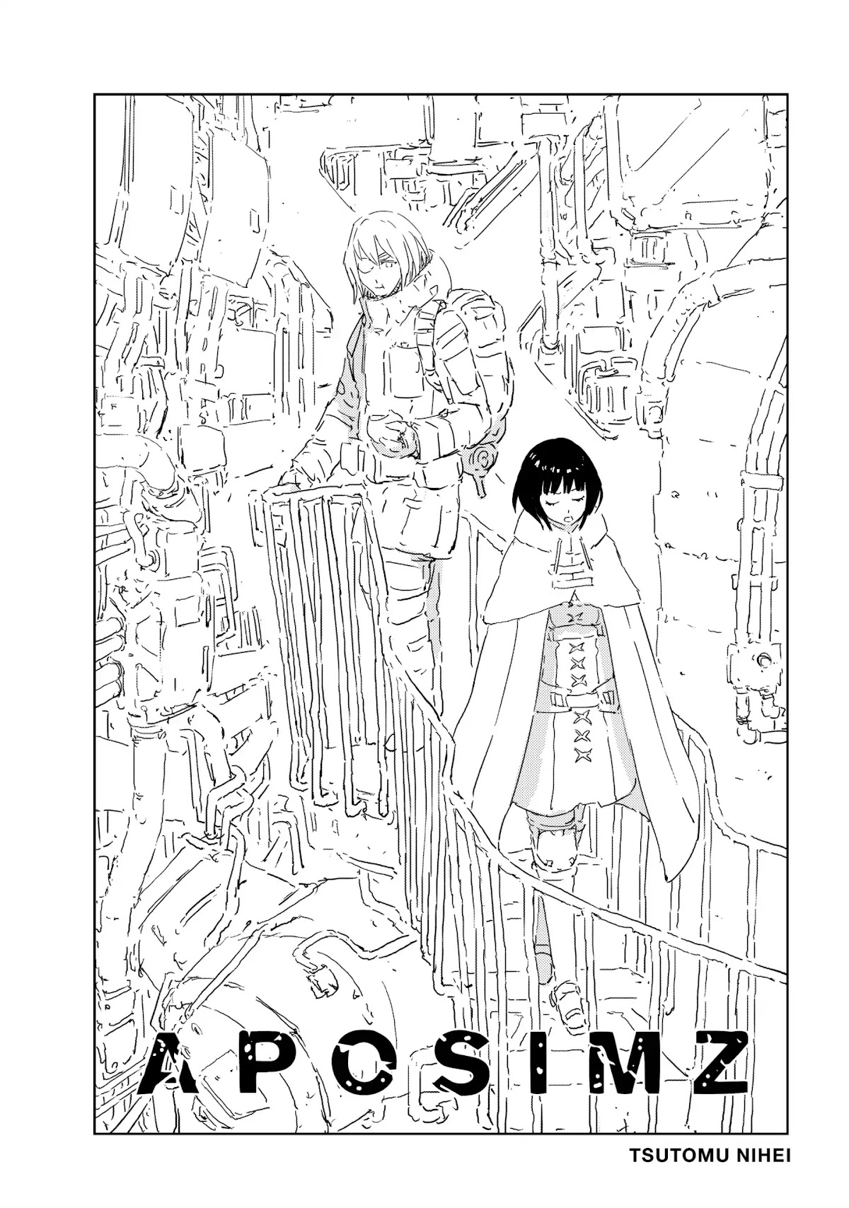 Ningyou no Kuni Chapter 8 page 2 - Chapter 8