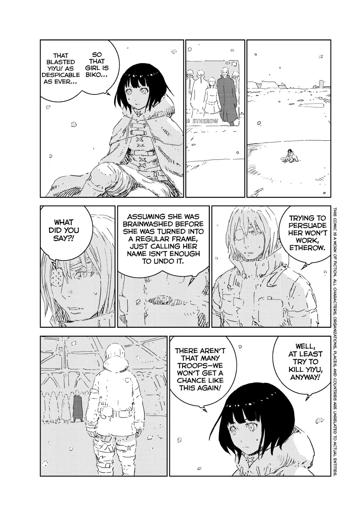 Ningyou no Kuni Chapter 8 page 4 - Chapter 8