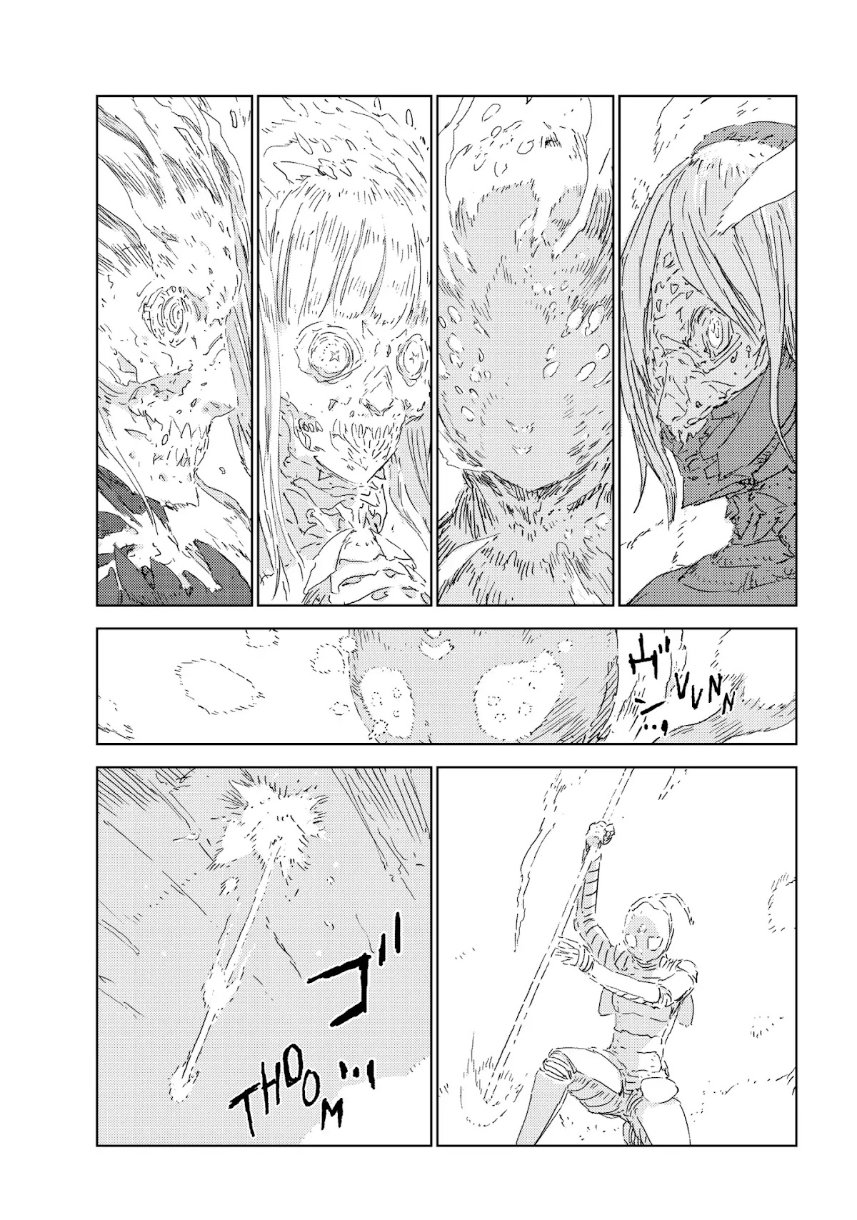 Ningyou no Kuni Chapter 8 page 6 - Chapter 8
