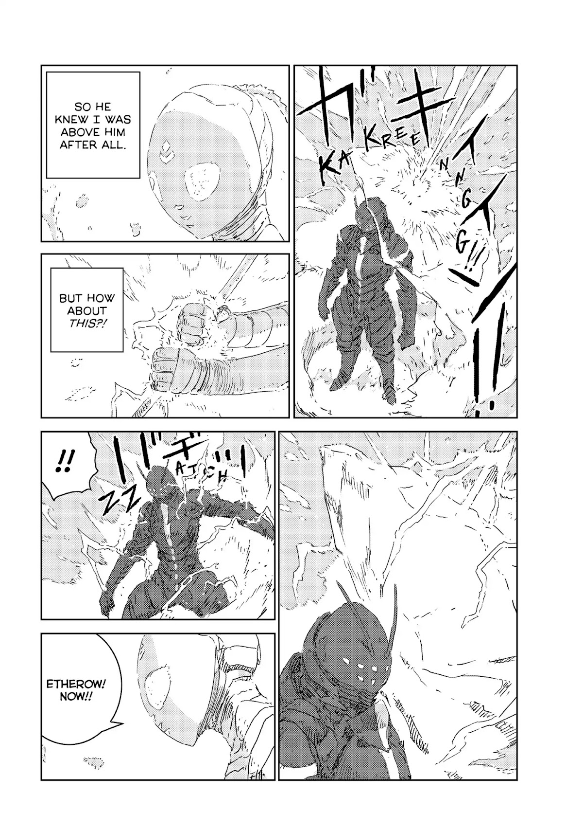 Ningyou no Kuni Chapter 8 page 7 - Chapter 8