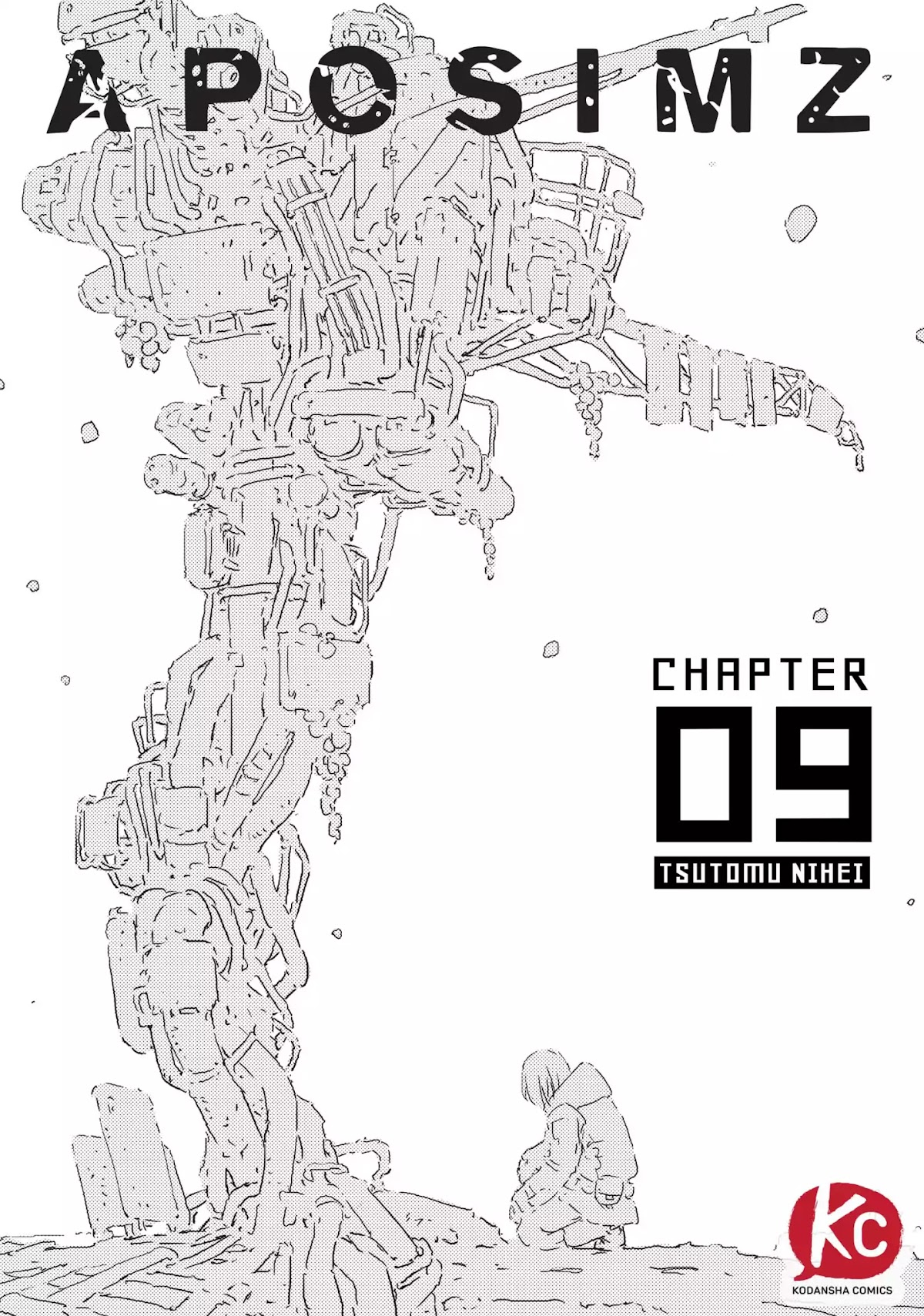 Ningyou no Kuni Chapter 9 page 1 - Chapter 9