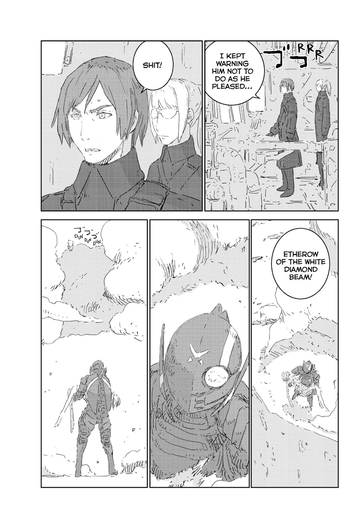 Ningyou no Kuni Chapter 9 page 24 - Chapter 9