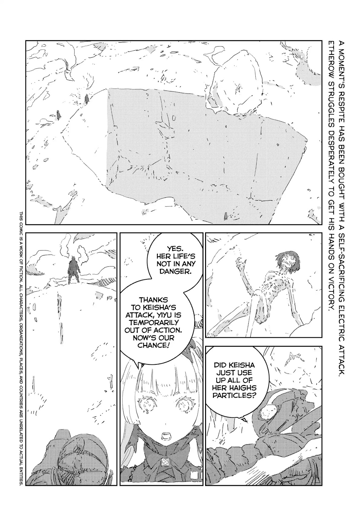 Ningyou no Kuni Chapter 9 page 3 - Chapter 9
