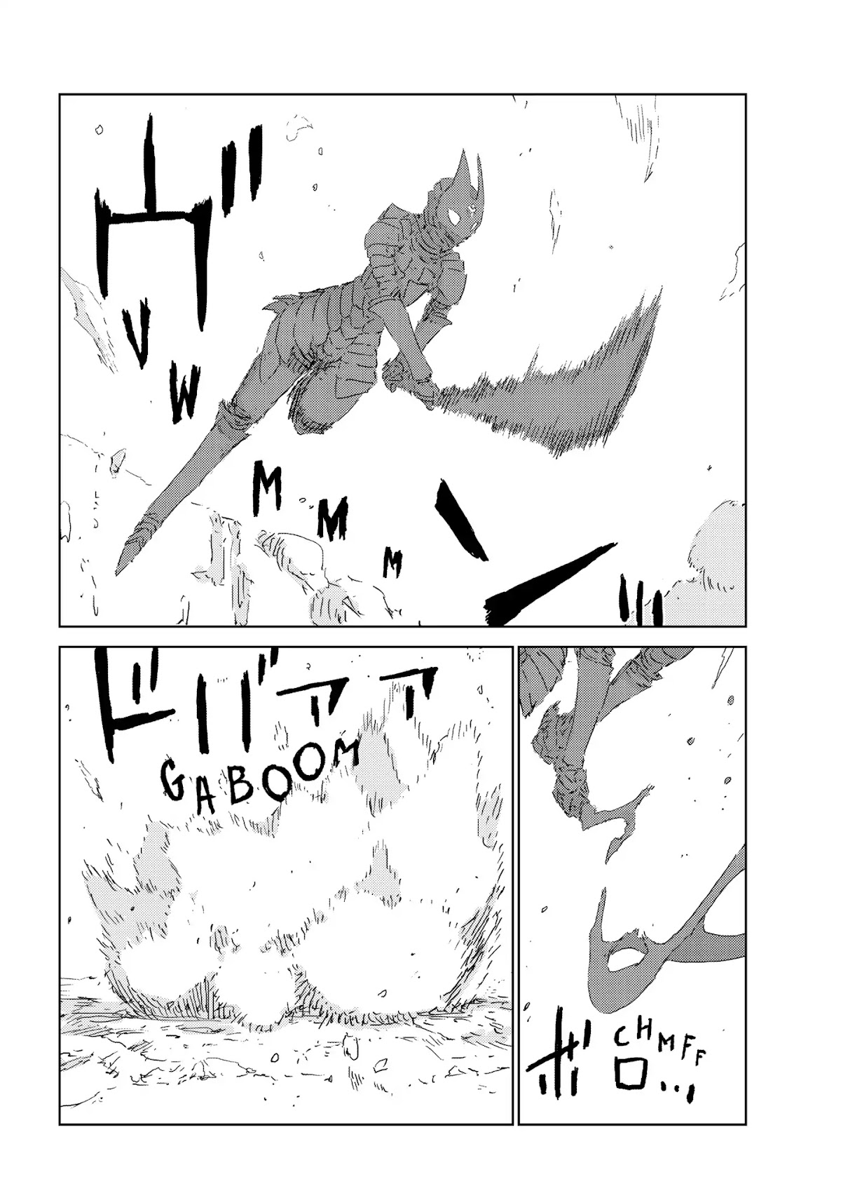 Ningyou no Kuni Chapter 9 page 5 - Chapter 9