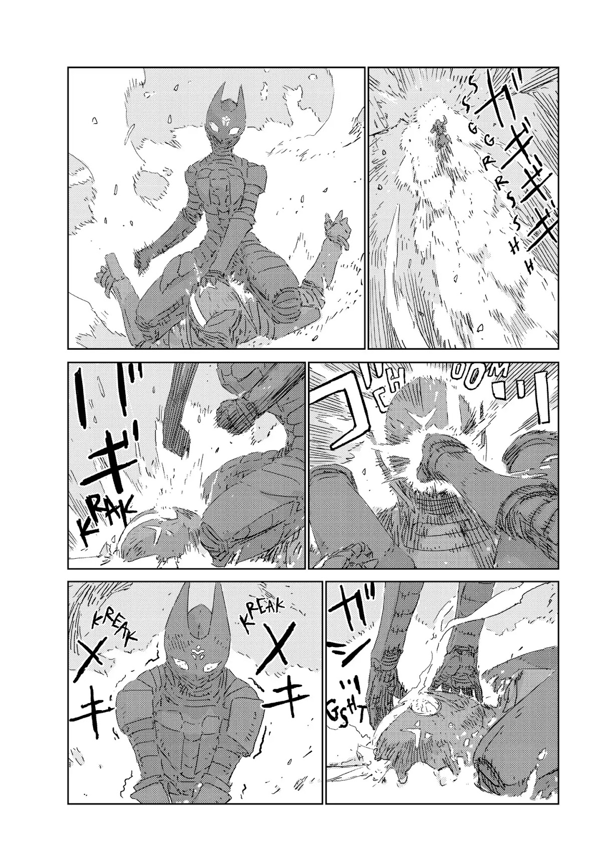 Ningyou no Kuni Chapter 9 page 8 - Chapter 9