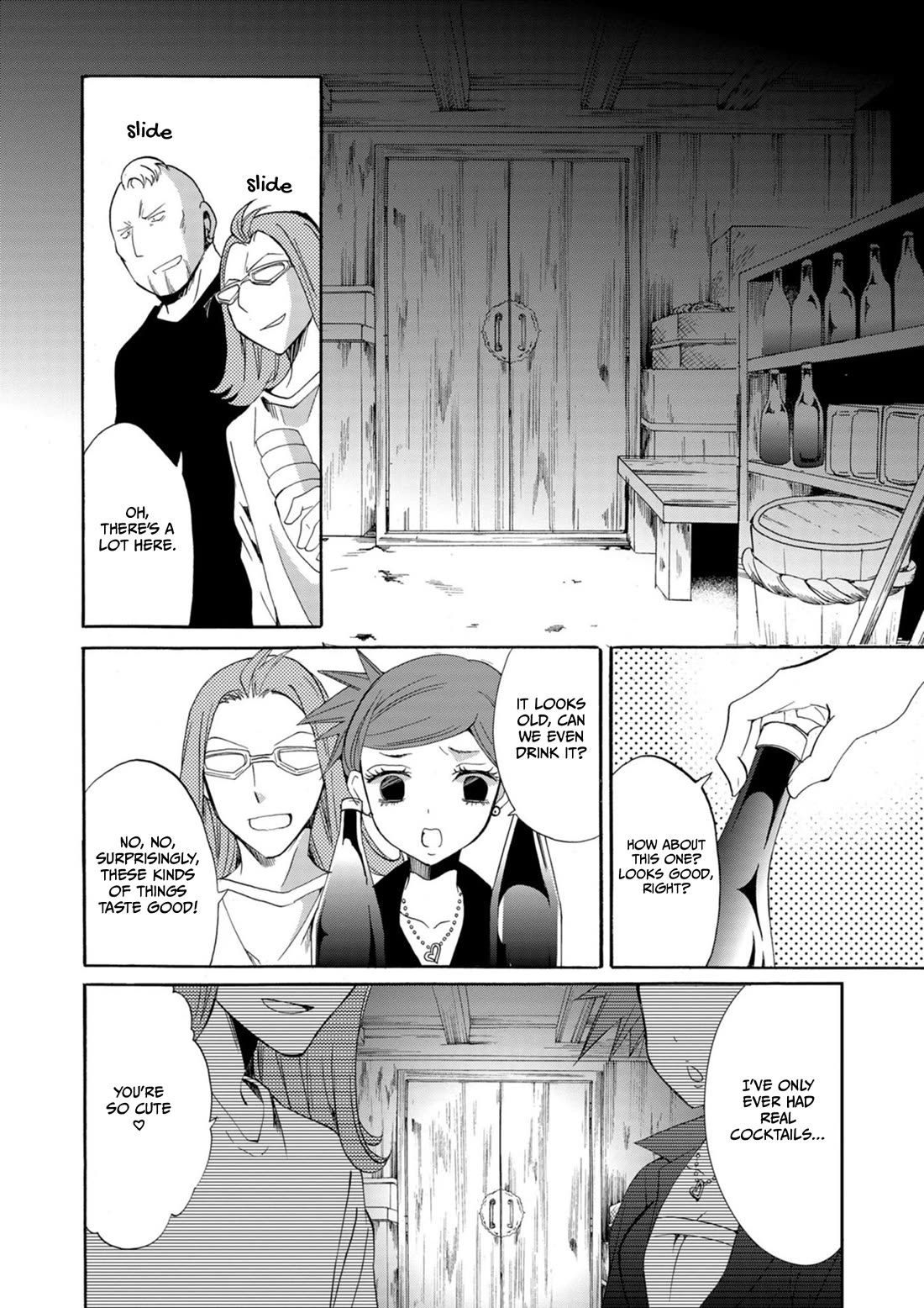Ningyou Touge Chapter 10 page 11 - Chapter 10