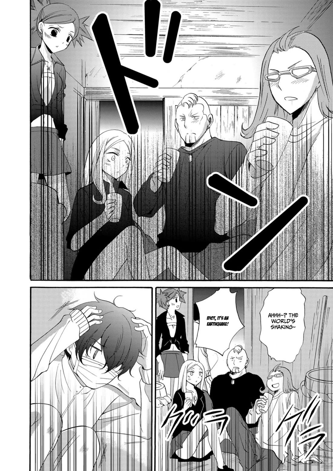Ningyou Touge Chapter 10 page 15 - Chapter 10