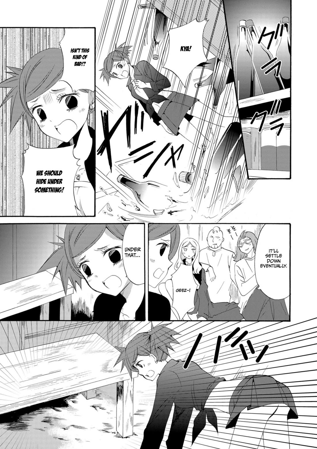 Ningyou Touge Chapter 10 page 16 - Chapter 10