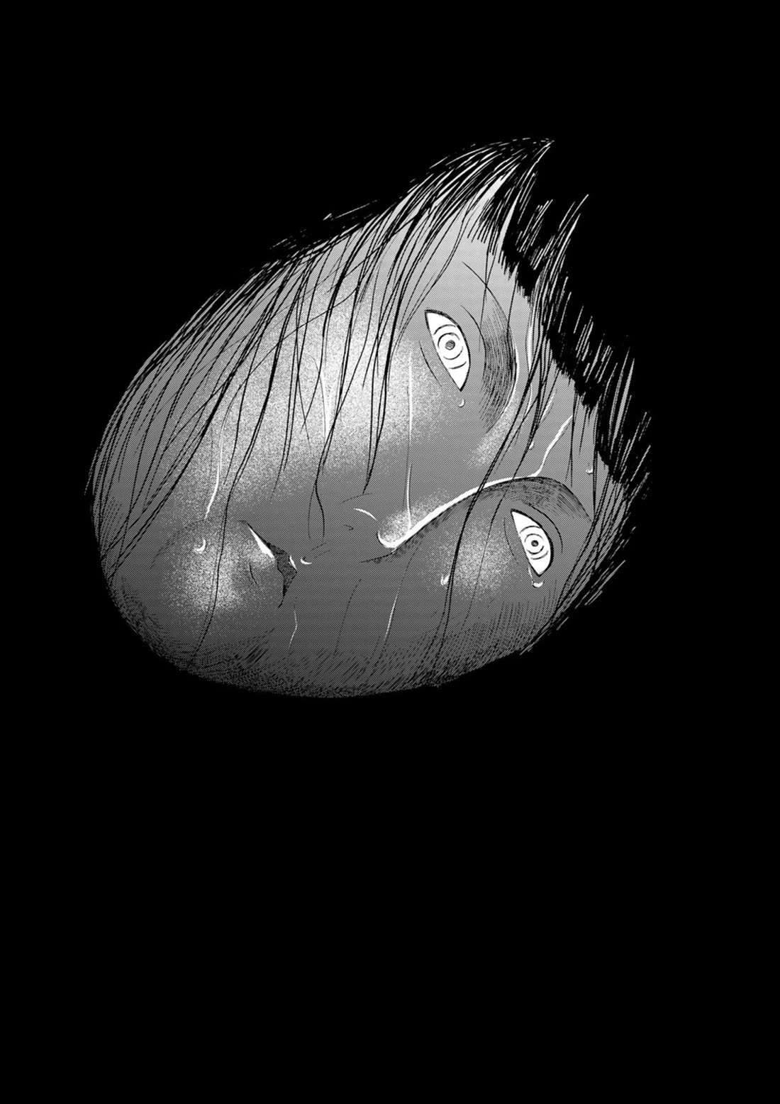 Ningyou Touge Chapter 10 page 17 - Chapter 10
