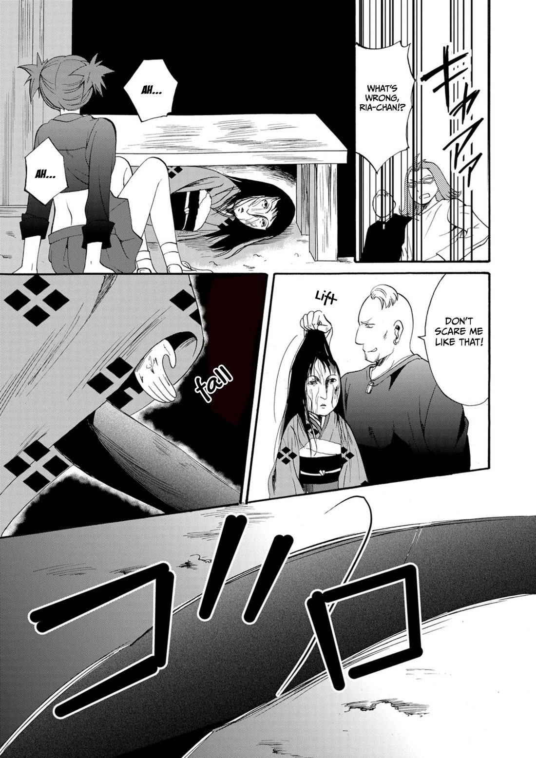 Ningyou Touge Chapter 10 page 18 - Chapter 10