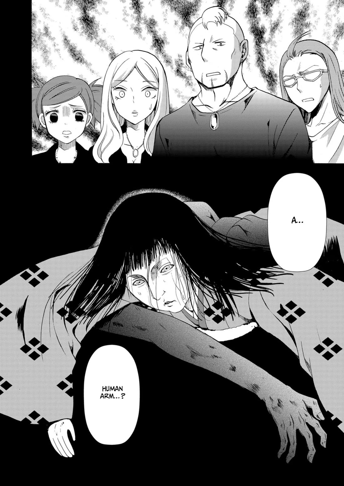 Ningyou Touge Chapter 10 page 19 - Chapter 10