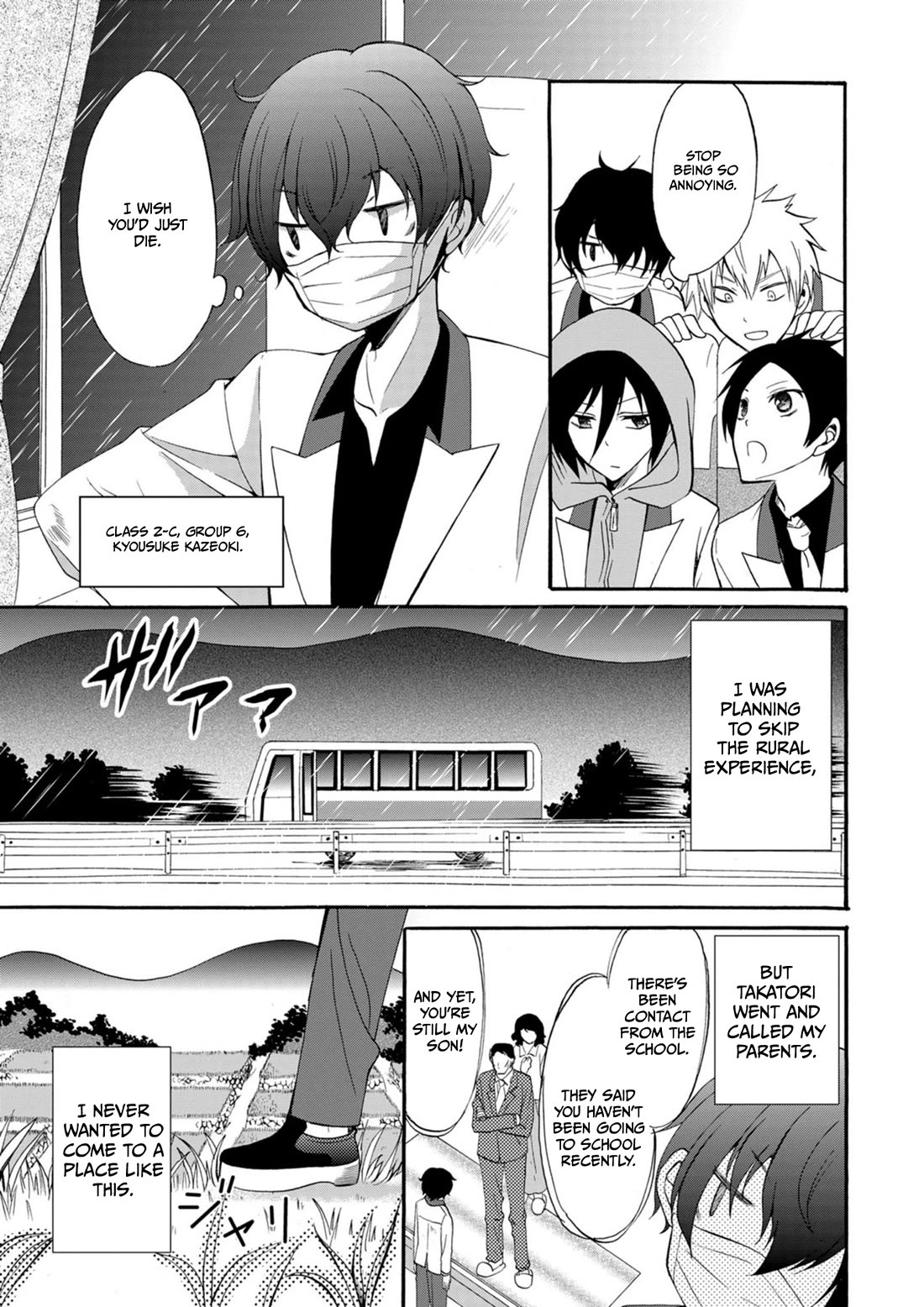 Ningyou Touge Chapter 10 page 4 - Chapter 10