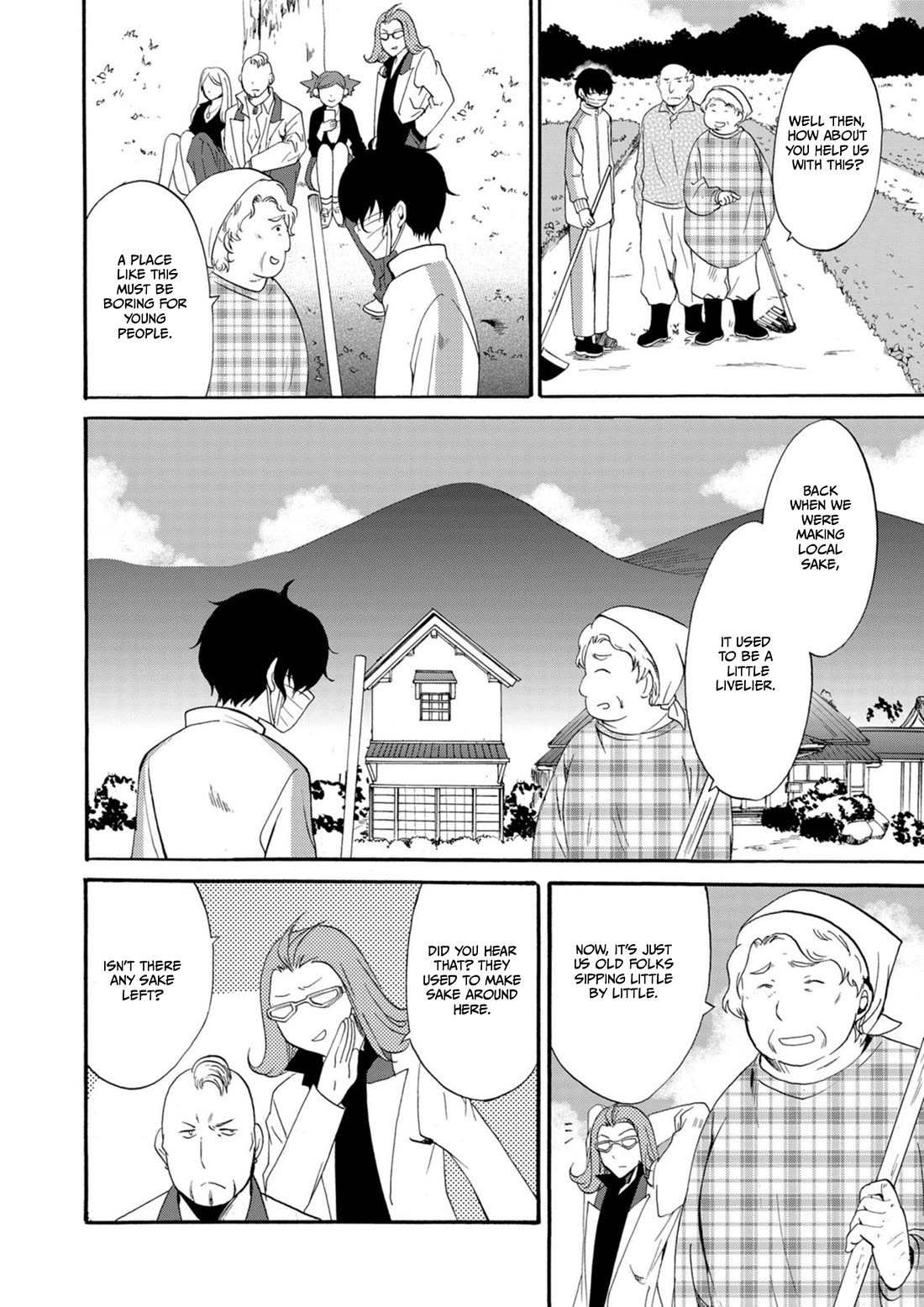 Ningyou Touge Chapter 10 page 7 - Chapter 10