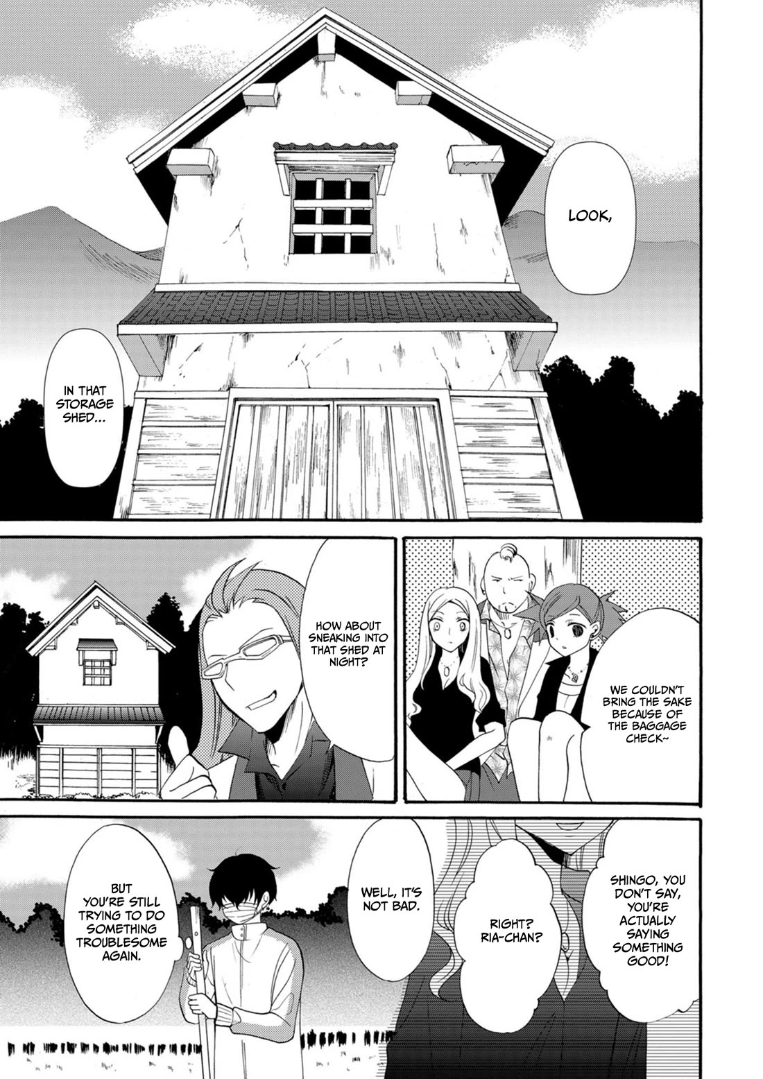 Ningyou Touge Chapter 10 page 8 - Chapter 10