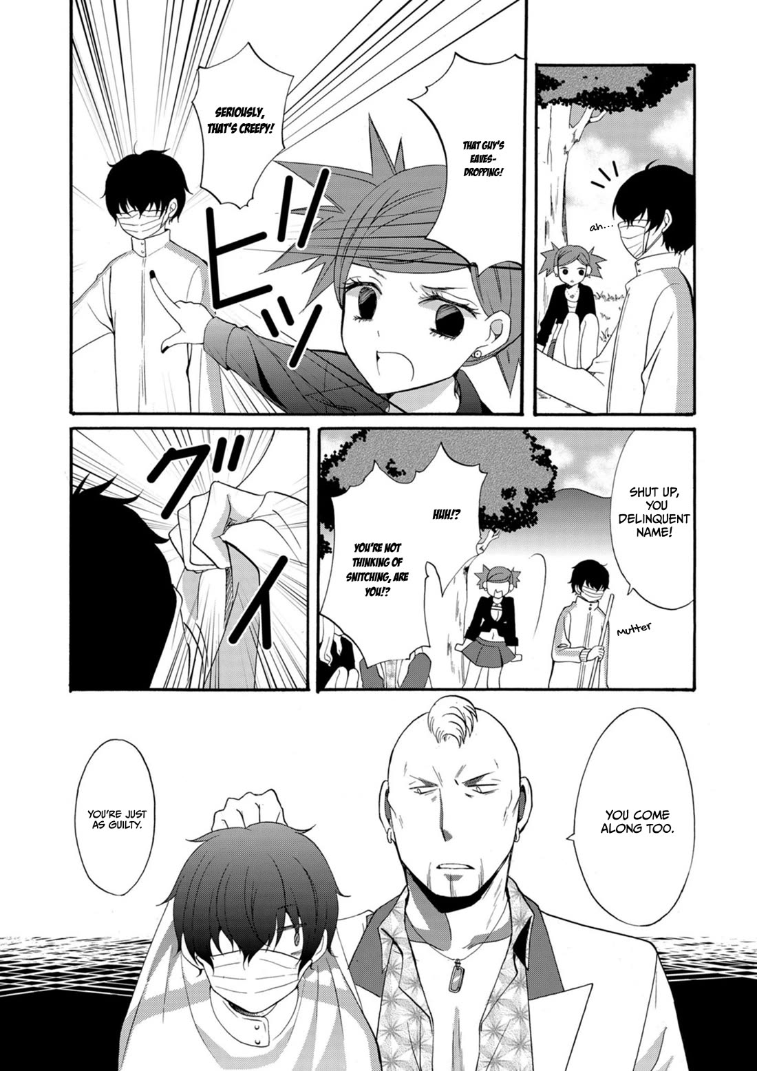 Ningyou Touge Chapter 10 page 9 - Chapter 10