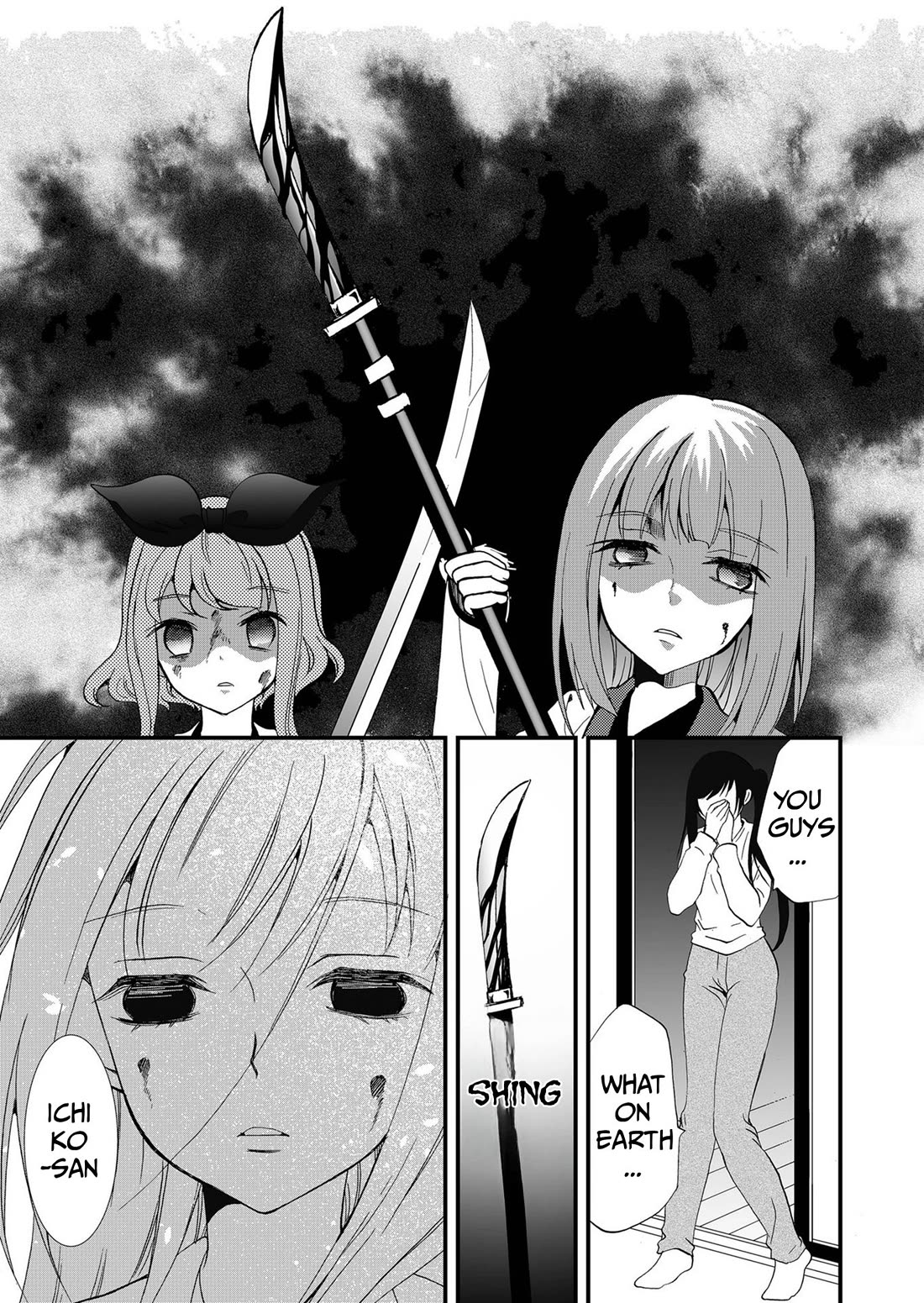 Ningyou Touge Chapter 100 page 10 - Chapter 100