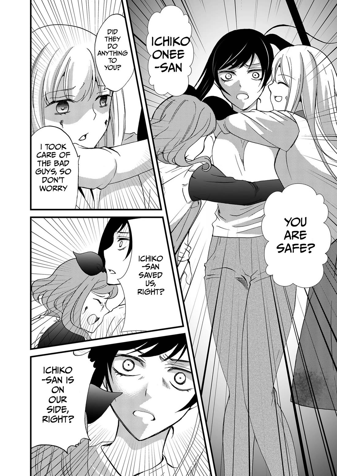 Ningyou Touge Chapter 100 page 11 - Chapter 100