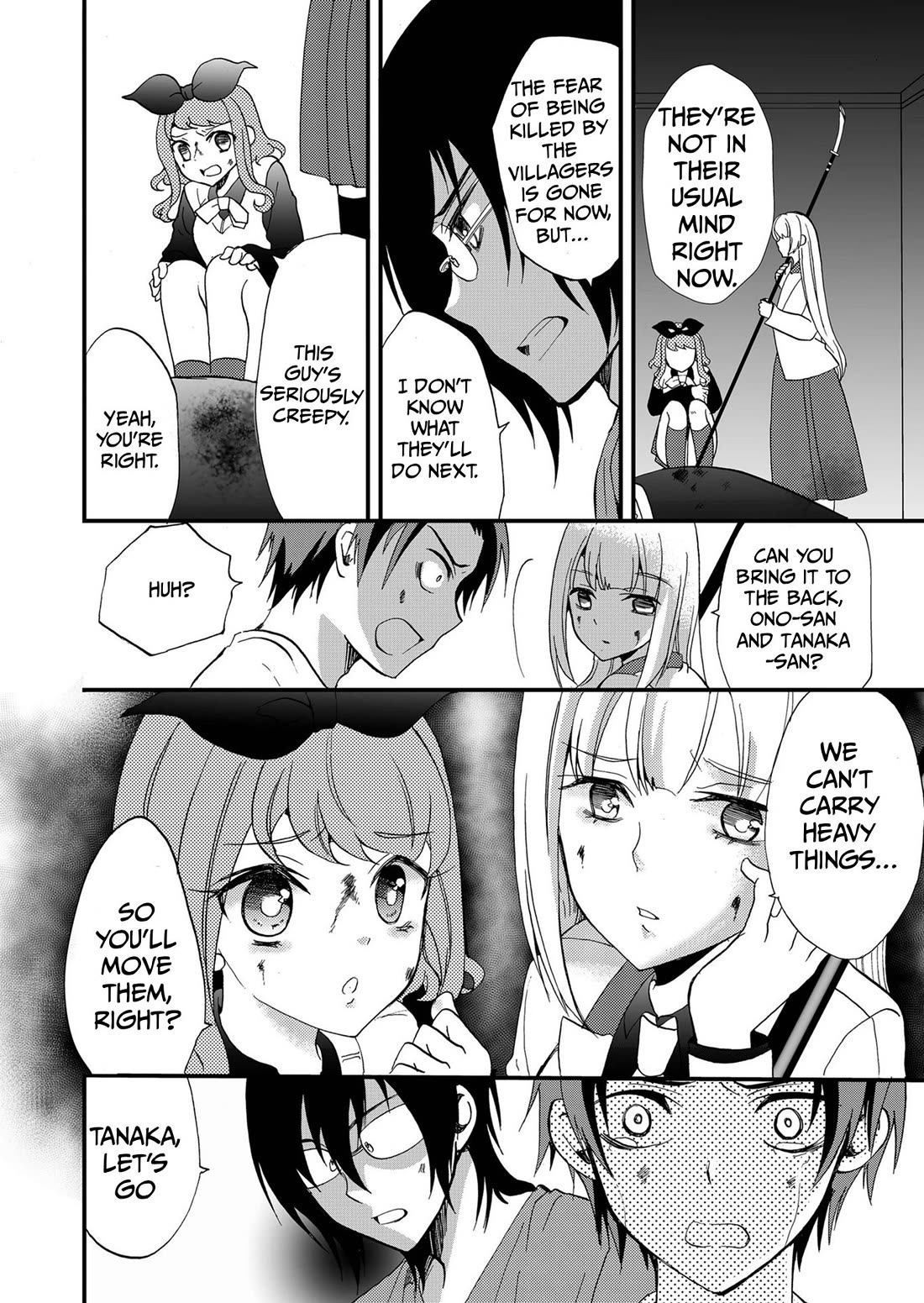 Ningyou Touge Chapter 100 page 13 - Chapter 100