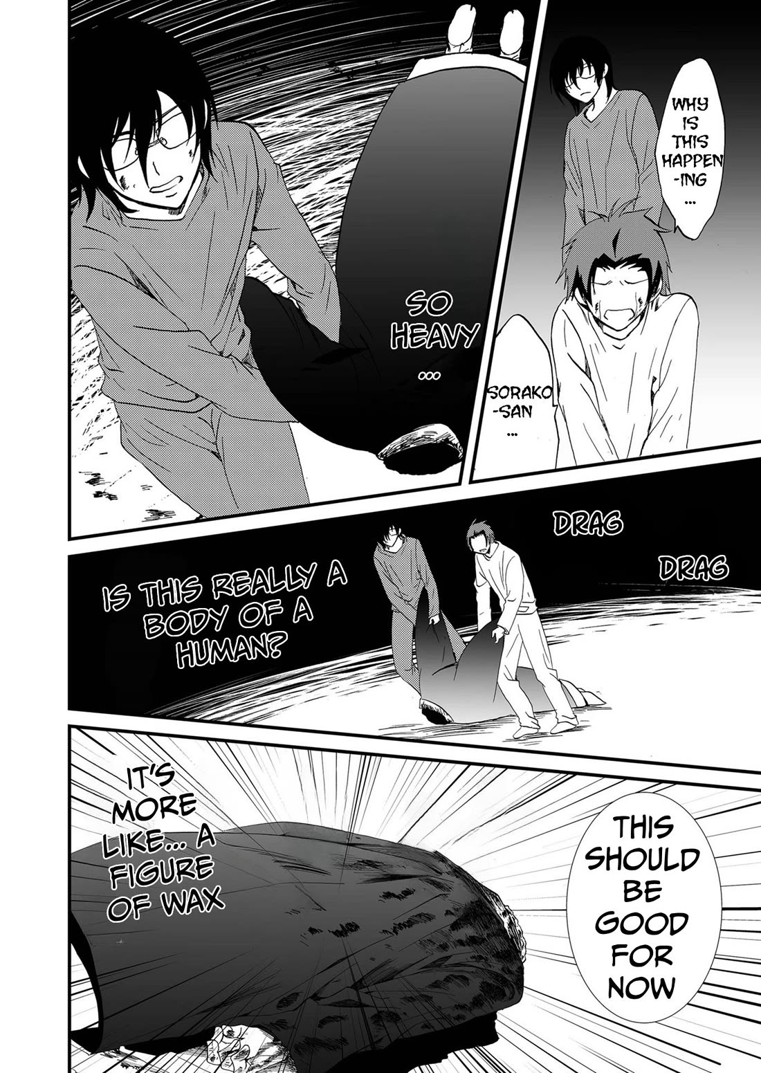 Ningyou Touge Chapter 100 page 15 - Chapter 100