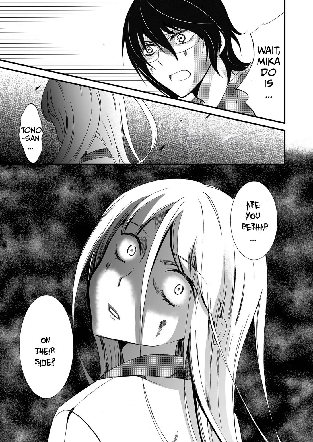 Ningyou Touge Chapter 100 page 20 - Chapter 100