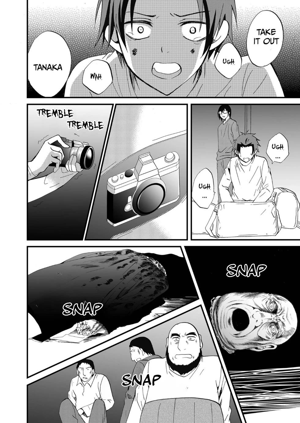 Ningyou Touge Chapter 100 page 3 - Chapter 100