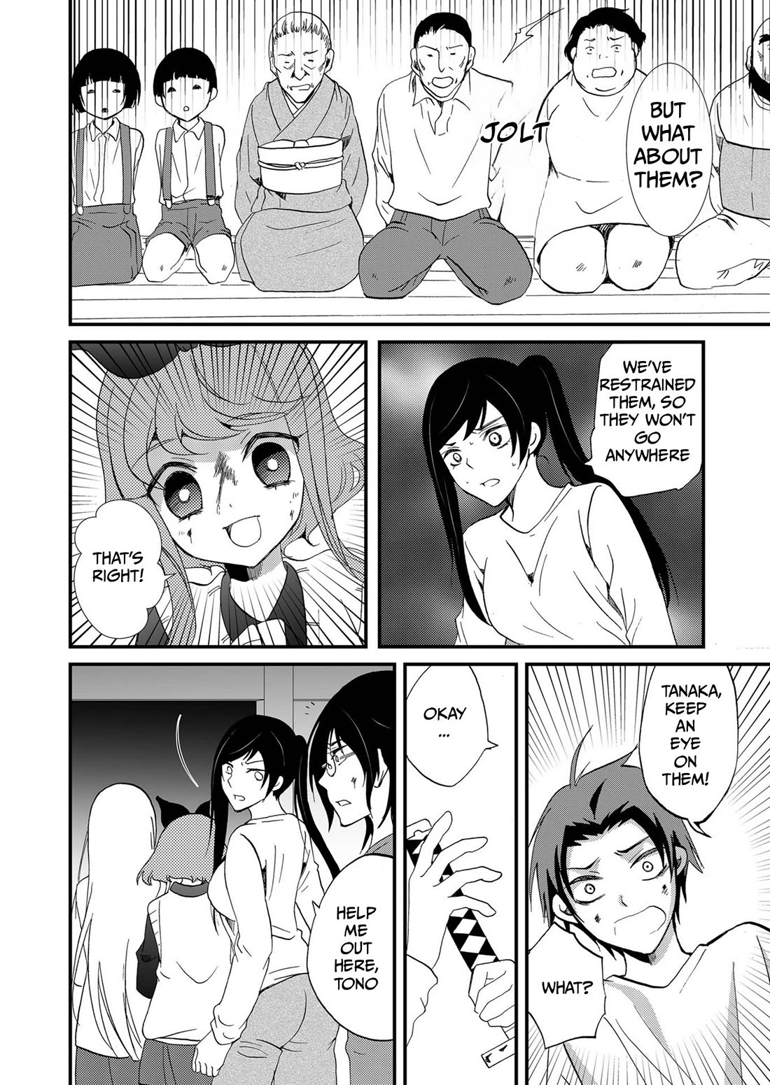 Ningyou Touge Chapter 101 page 10 - Chapter 101